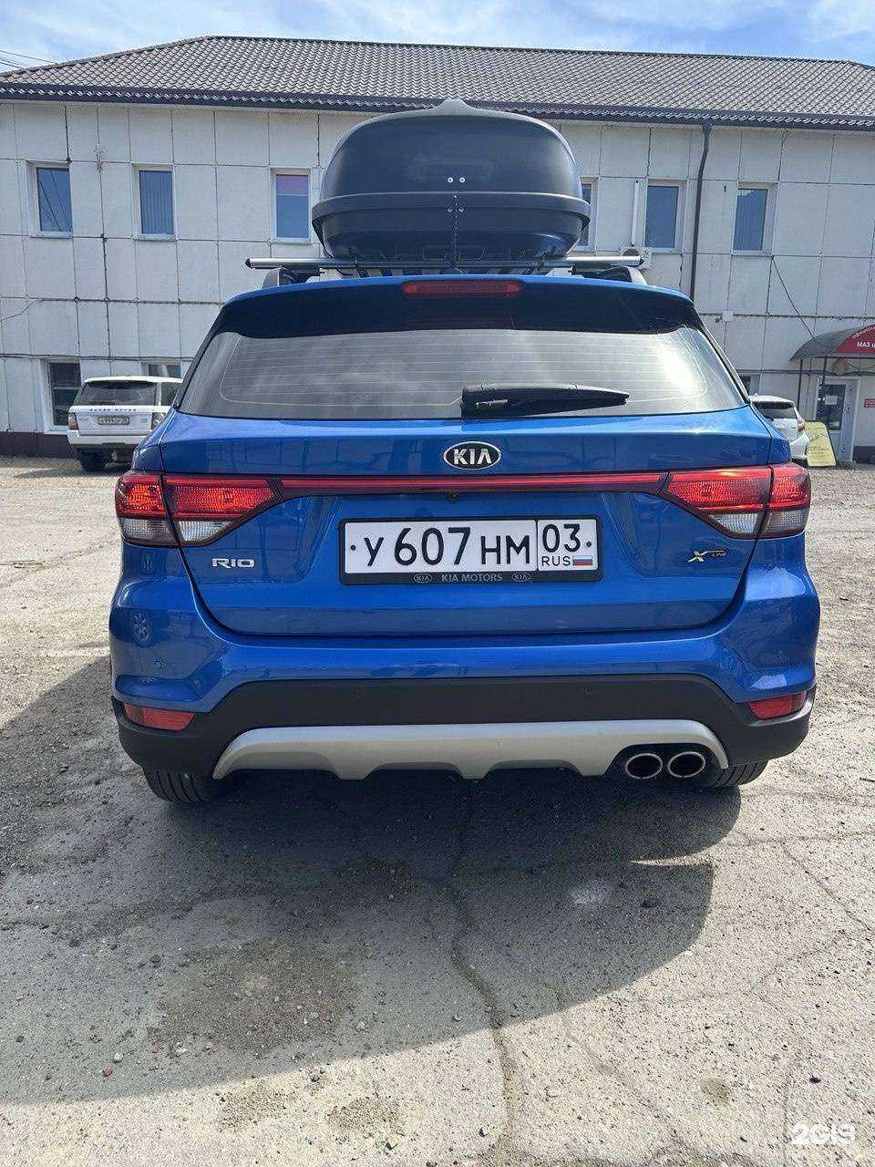 Отзывы на компанию Автотревел в г. Самара c фото