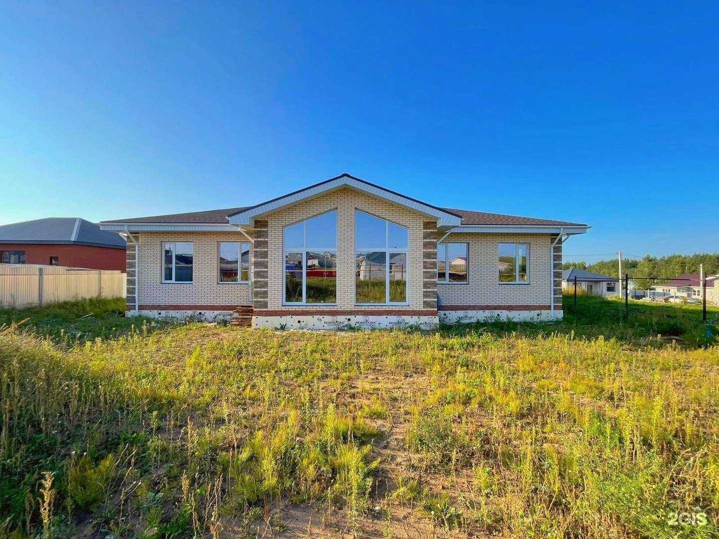 Отзывы на компанию Рафкон в Ижевске c фото