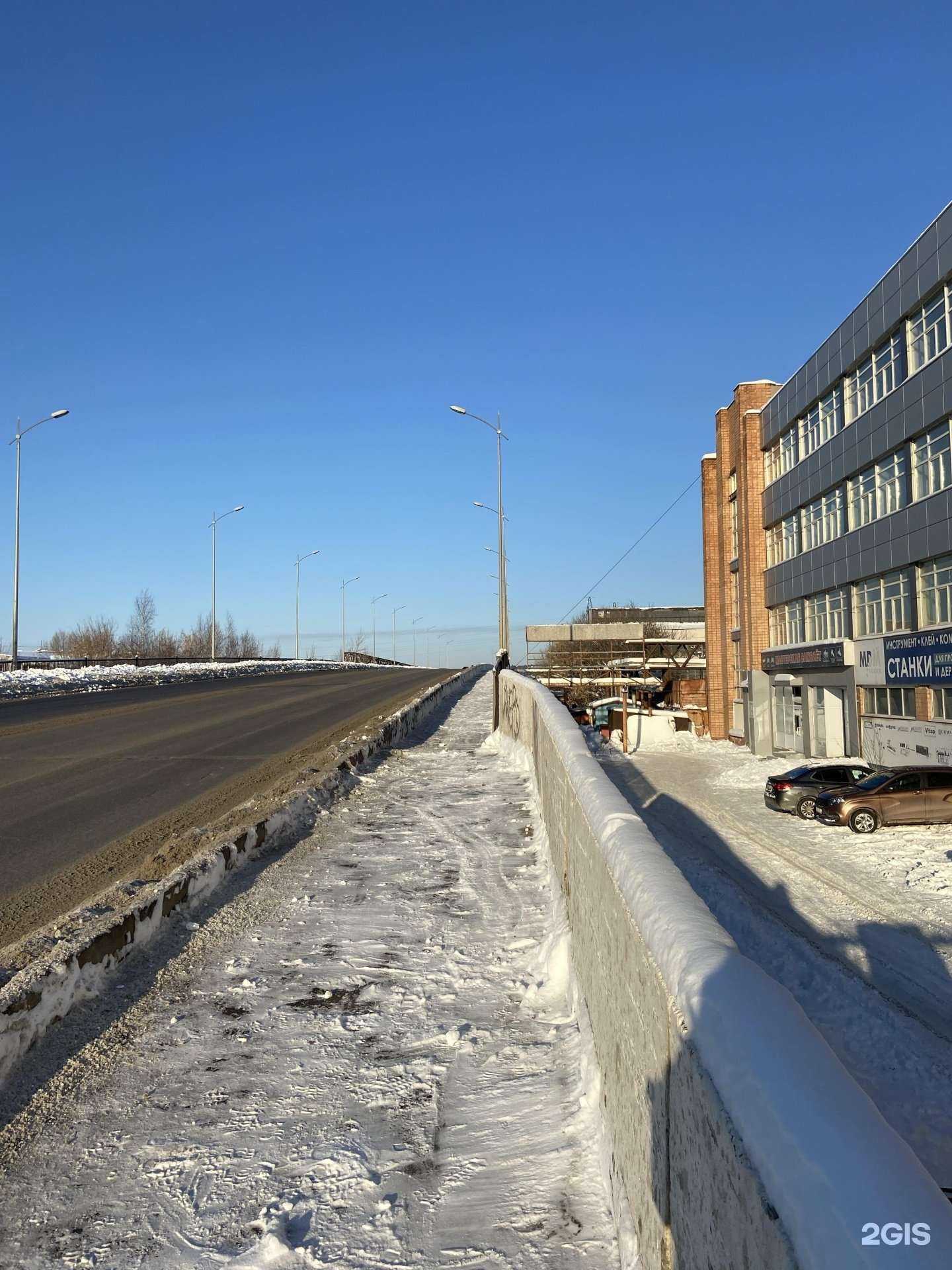 Отзывы на компанию Grossmark в Ижевске c фото - фотография 2 из 2