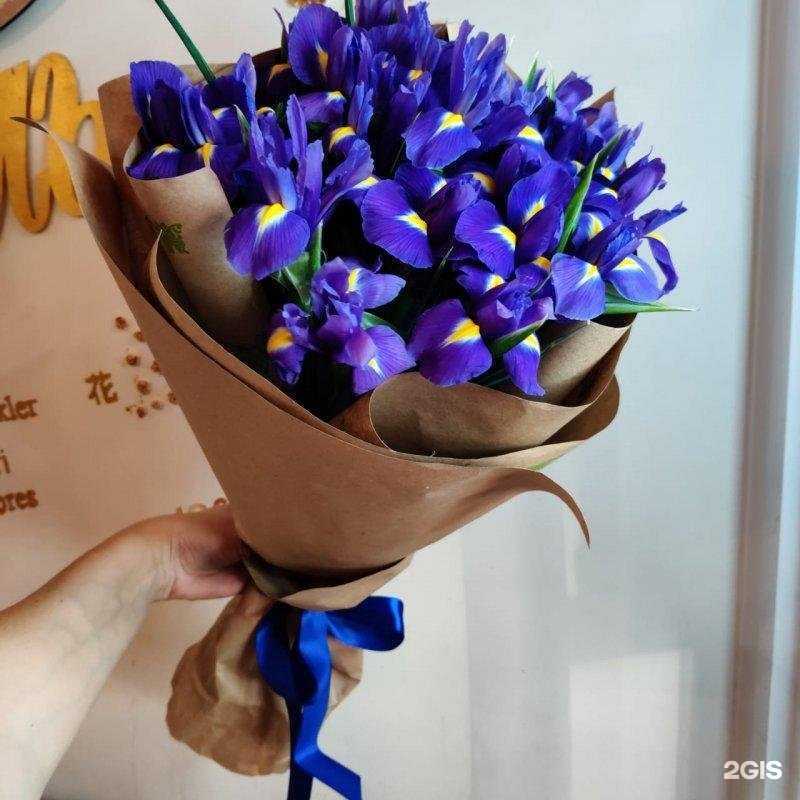 Отзывы на компанию MegaFlowers в Троицке c фото