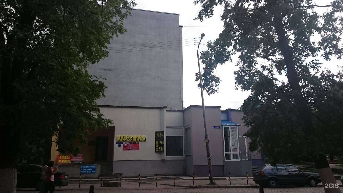 Отзывы на компанию Мебельград в Калининграде c фото