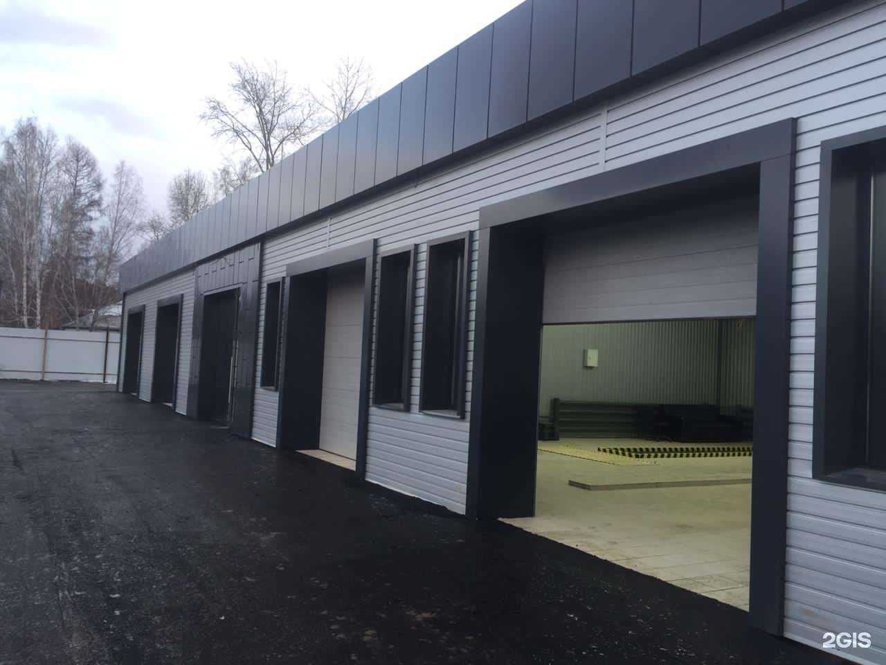 Отзывы на компанию МФЦ-Авто в Ангарске c фото - фотография 2 из 2