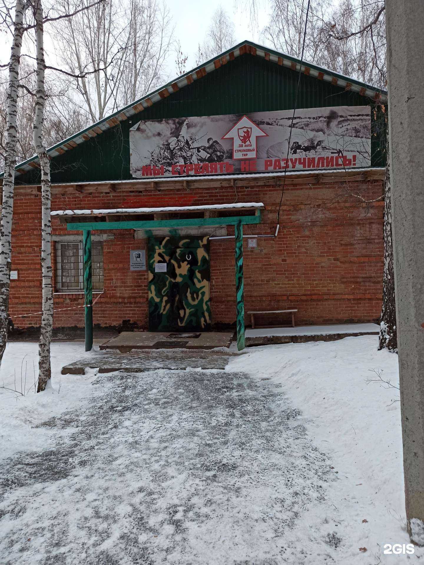 Отзывы на компанию 38 авто в Екатеринбурге c фото - фотография 2 из 2