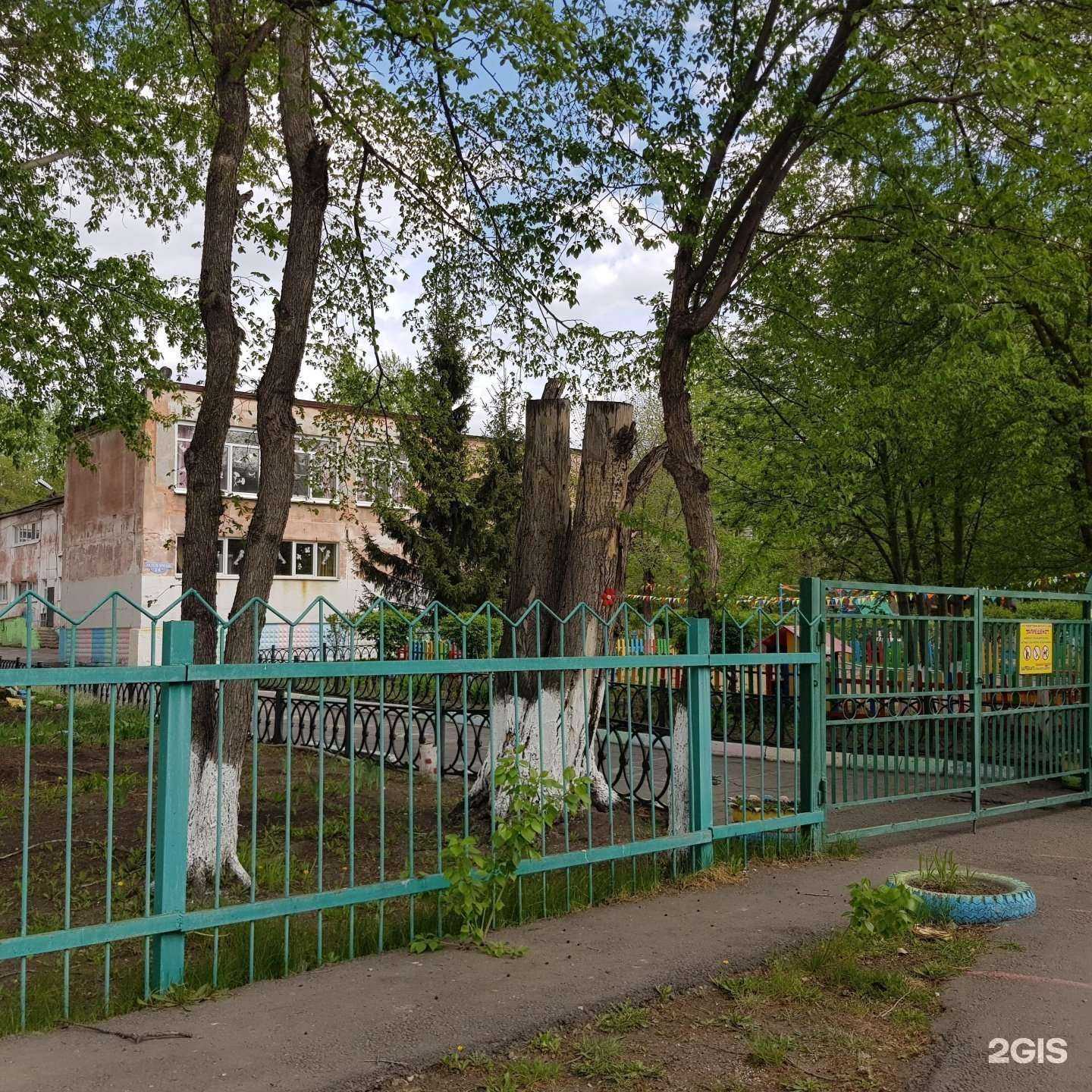 Отзывы на компанию Детский сад №8 в г. Омск c фото