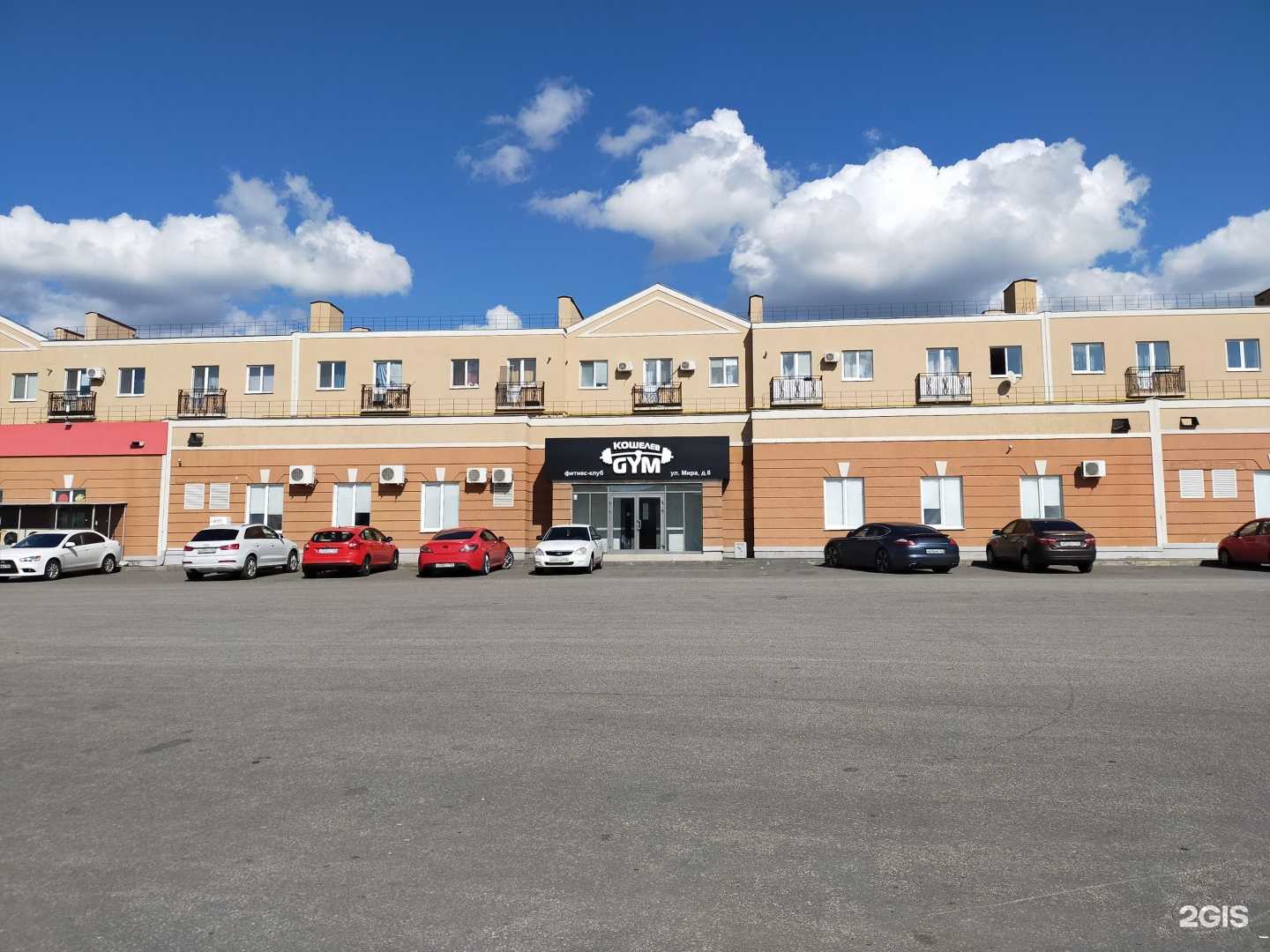 Отзывы на компанию Дан в г. Самара c фото