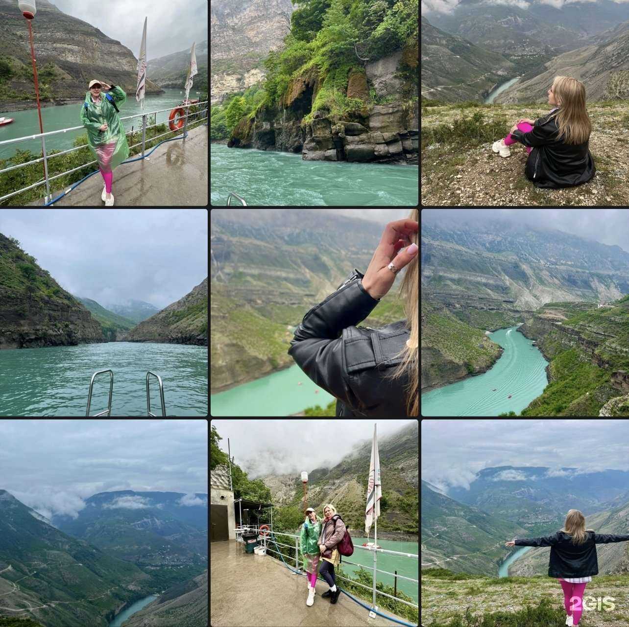 Отзывы на компанию Тревел Эксперт в Златоусте c фото