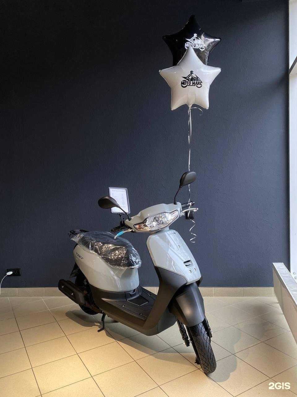 Отзывы на компанию Мото Макс в Краснодаре c фото