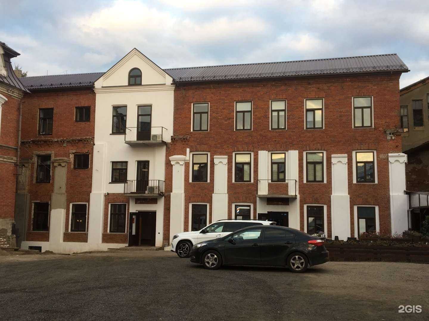 Отзывы на компанию Креативные Цифровые Технологии в Казани c фото