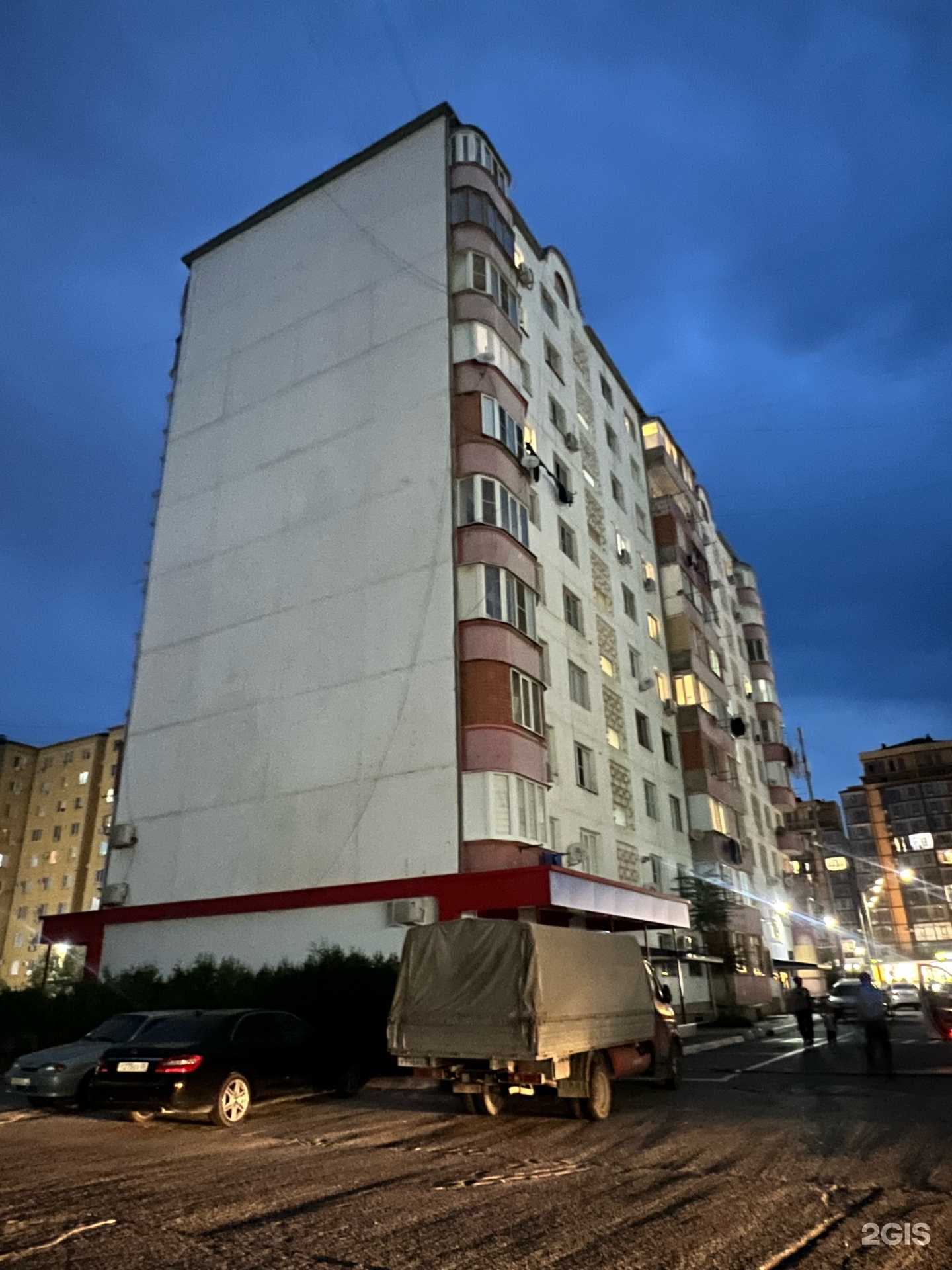 Отзывы на компанию Городская здравница в Каспийске c фото - фотография 2 из 2