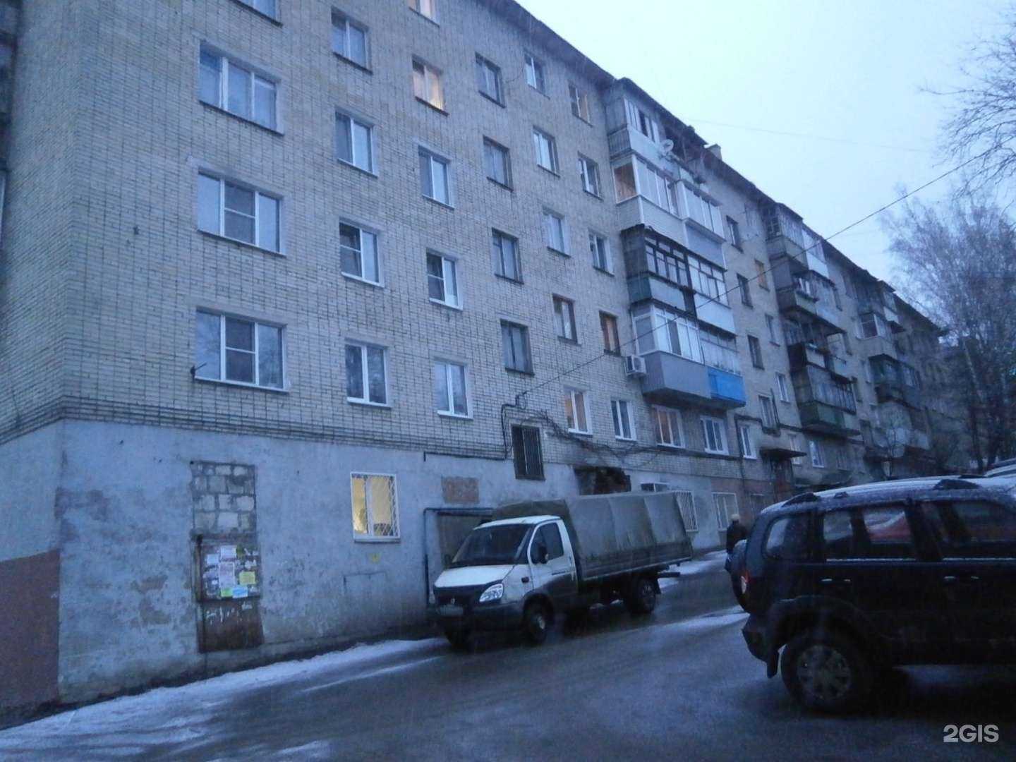 Отзывы на компанию Апрель в Туле c фото - фотография 2 из 2