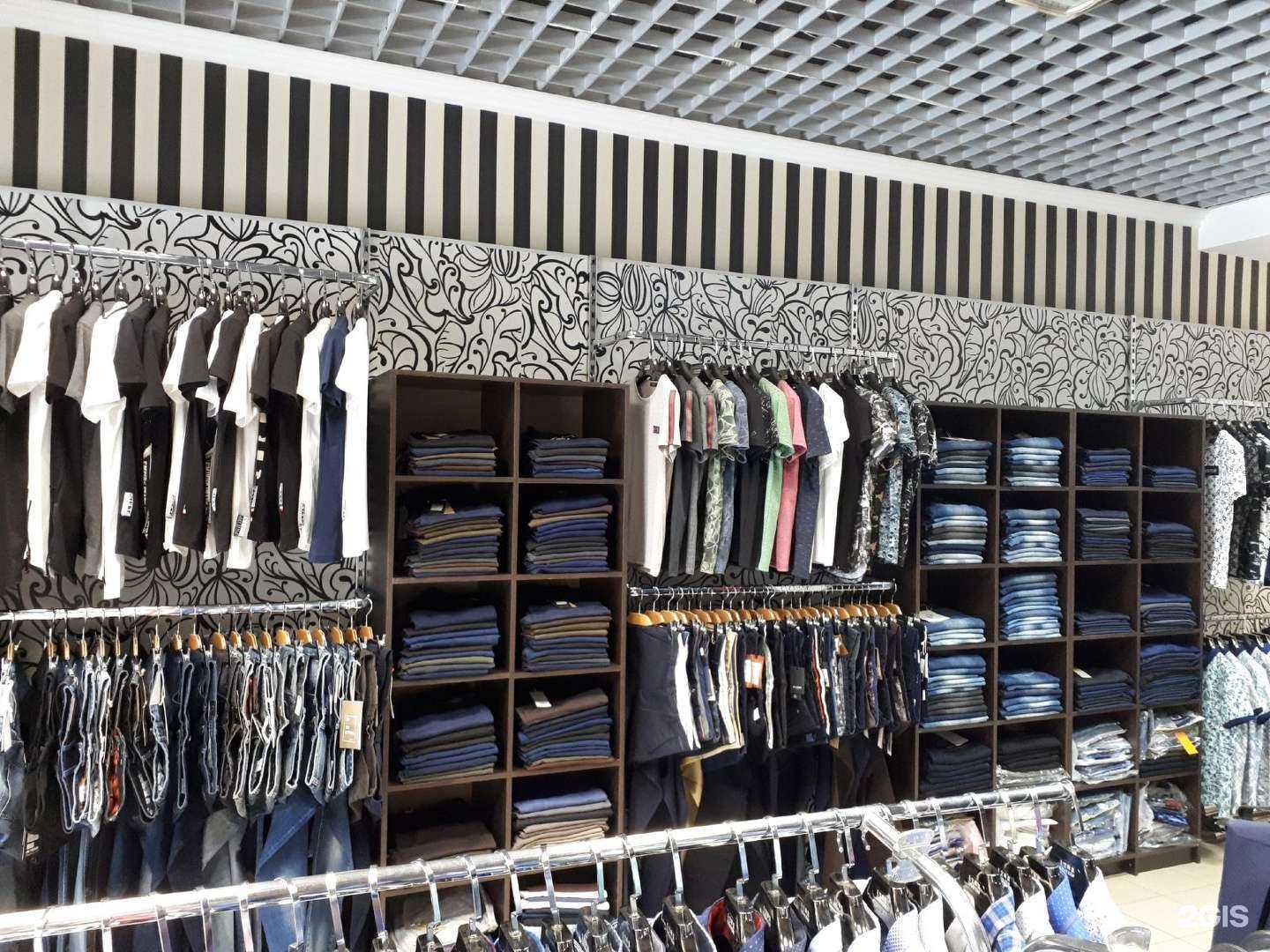 Отзывы на компанию Texas в Тюмени c фото