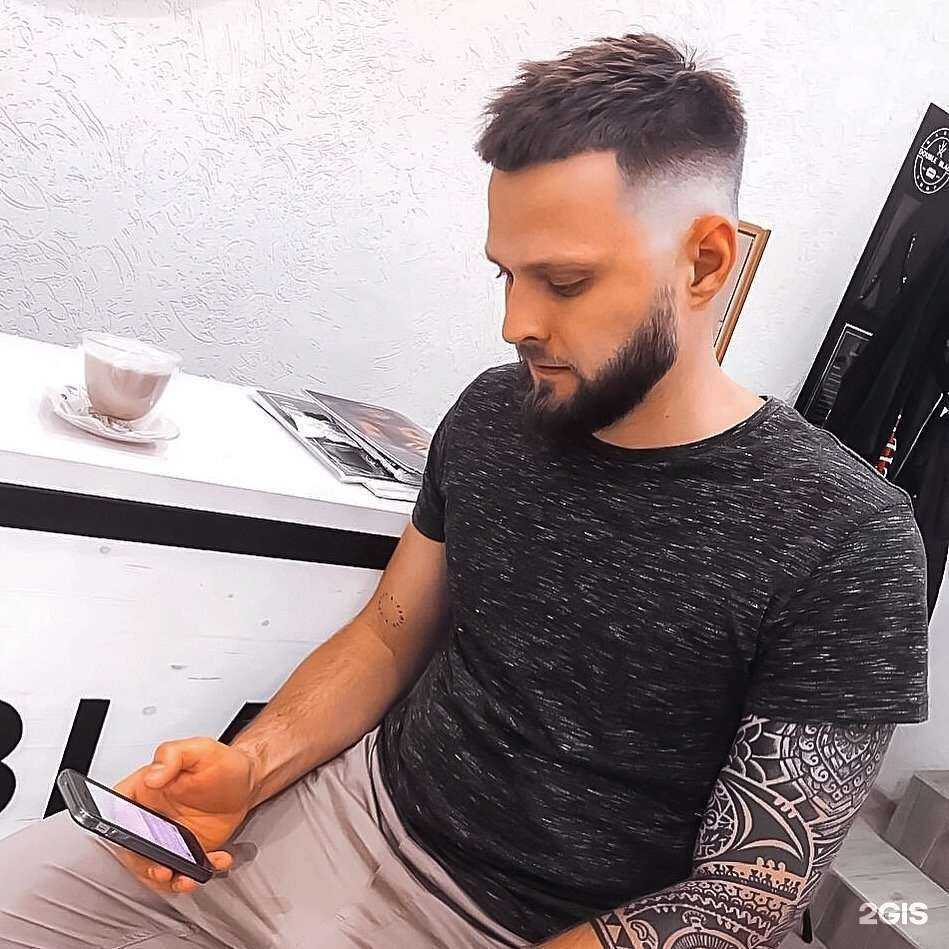 Отзывы на компанию Double blade в Саратове c фото