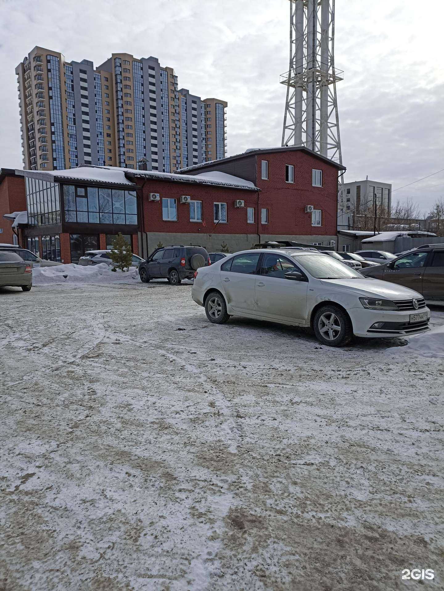 Отзывы на компанию Кременкульские строительные пески в Челябинске c фото