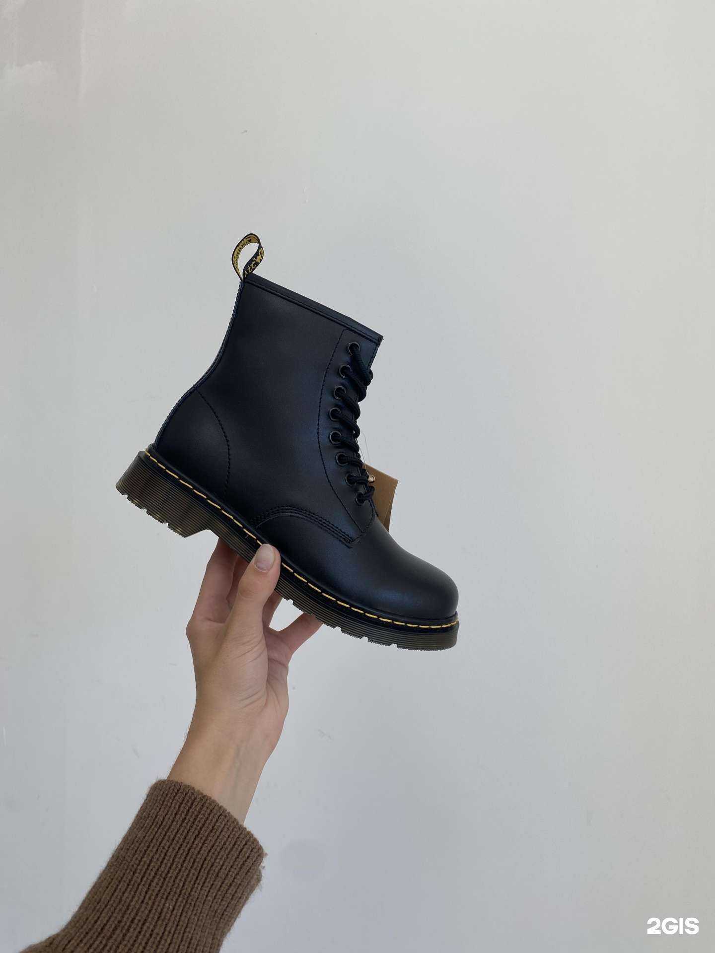 Отзывы на компанию Институт Кроссовок в Чите c фото