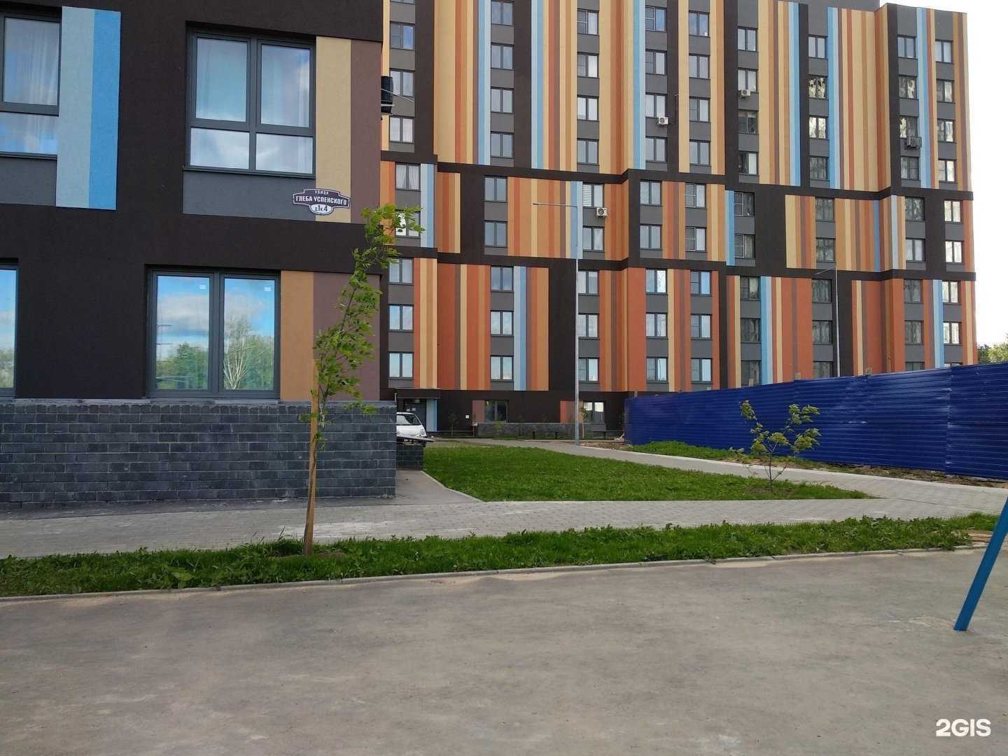 Отзывы на компанию Киповец в Нижнем Новгороде c фото