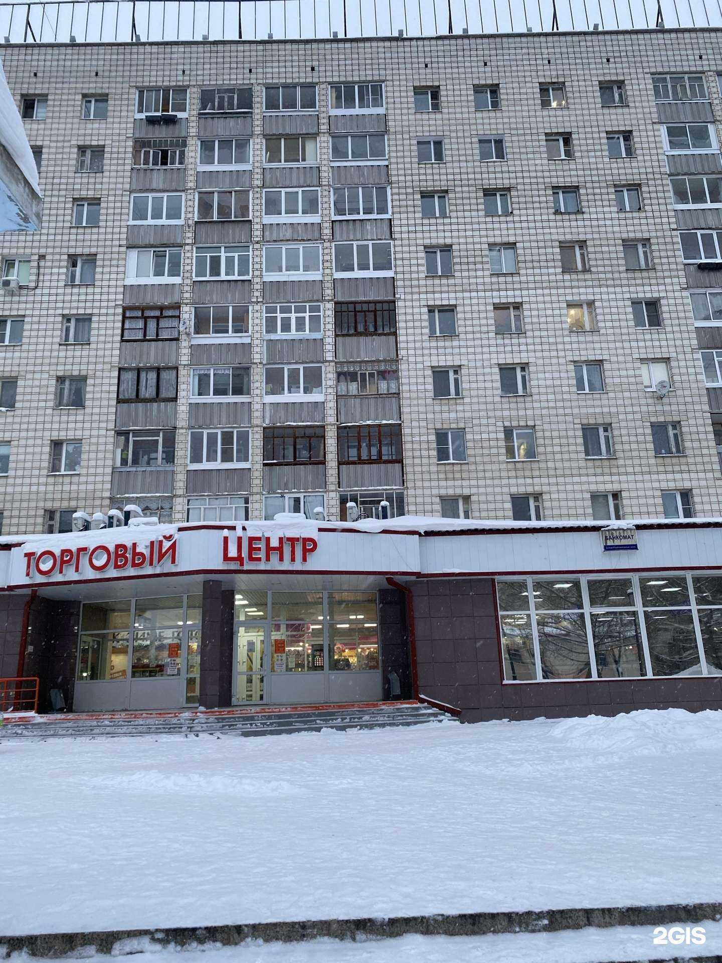 Отзывы на компанию Дуэт в Сыктывкаре c фото - фотография 2 из 2