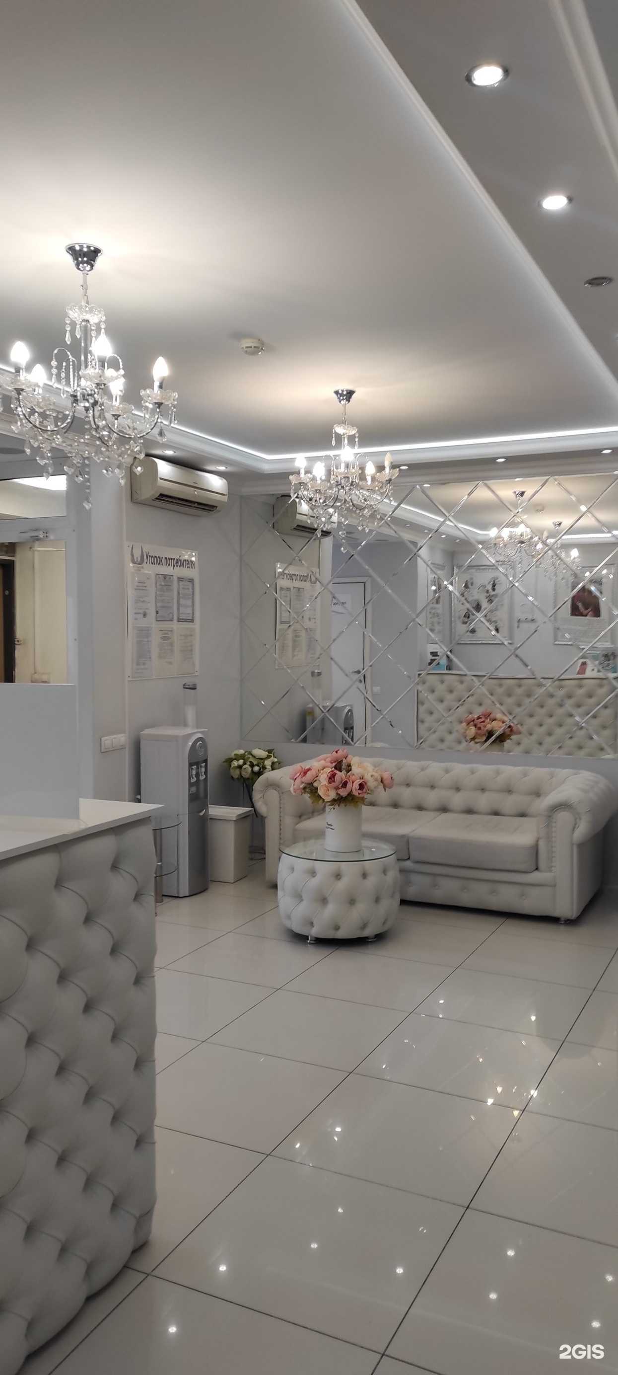 Отзывы на компанию Ваш личный косметолог в Новосибирске c фото