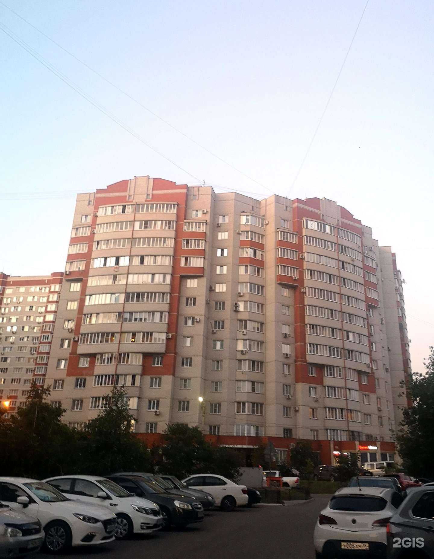 Отзывы на компанию Эдем в Воронеже c фото - фотография 2 из 2