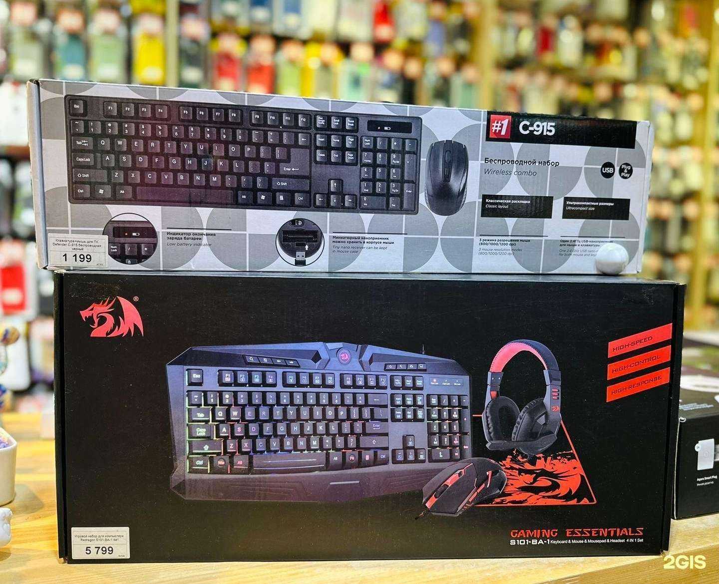 Отзывы на компанию Gsm-бутик в Владивостоке c фото