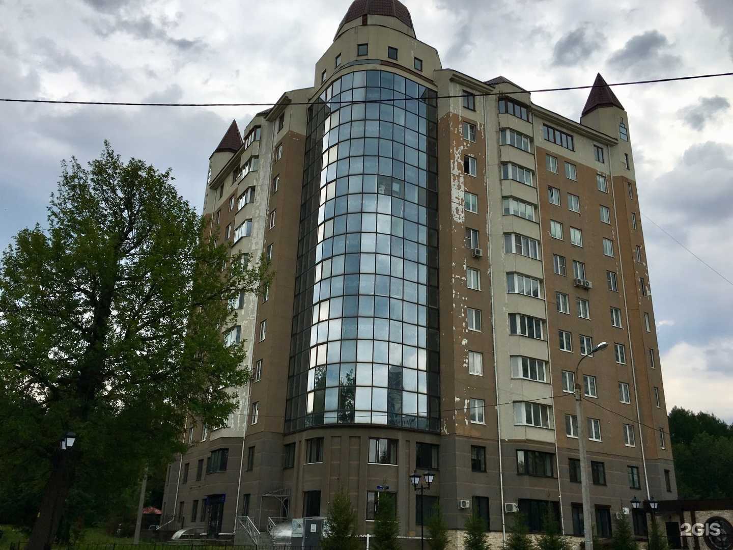 Отзывы на компанию Никс в Уфе c фото - фотография 2 из 2