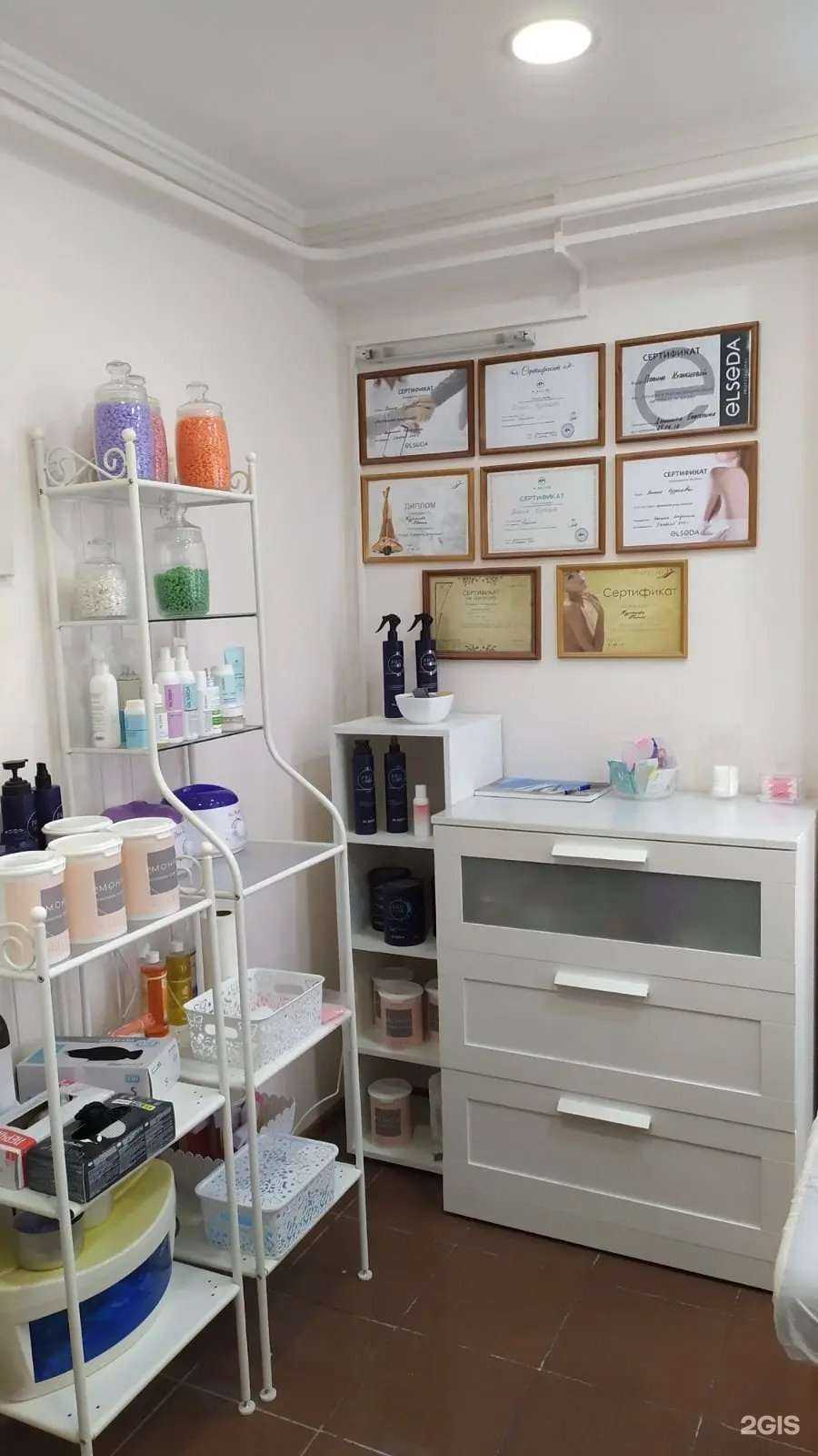 Отзывы на компанию Good luck в г. Магнитогорск c фото