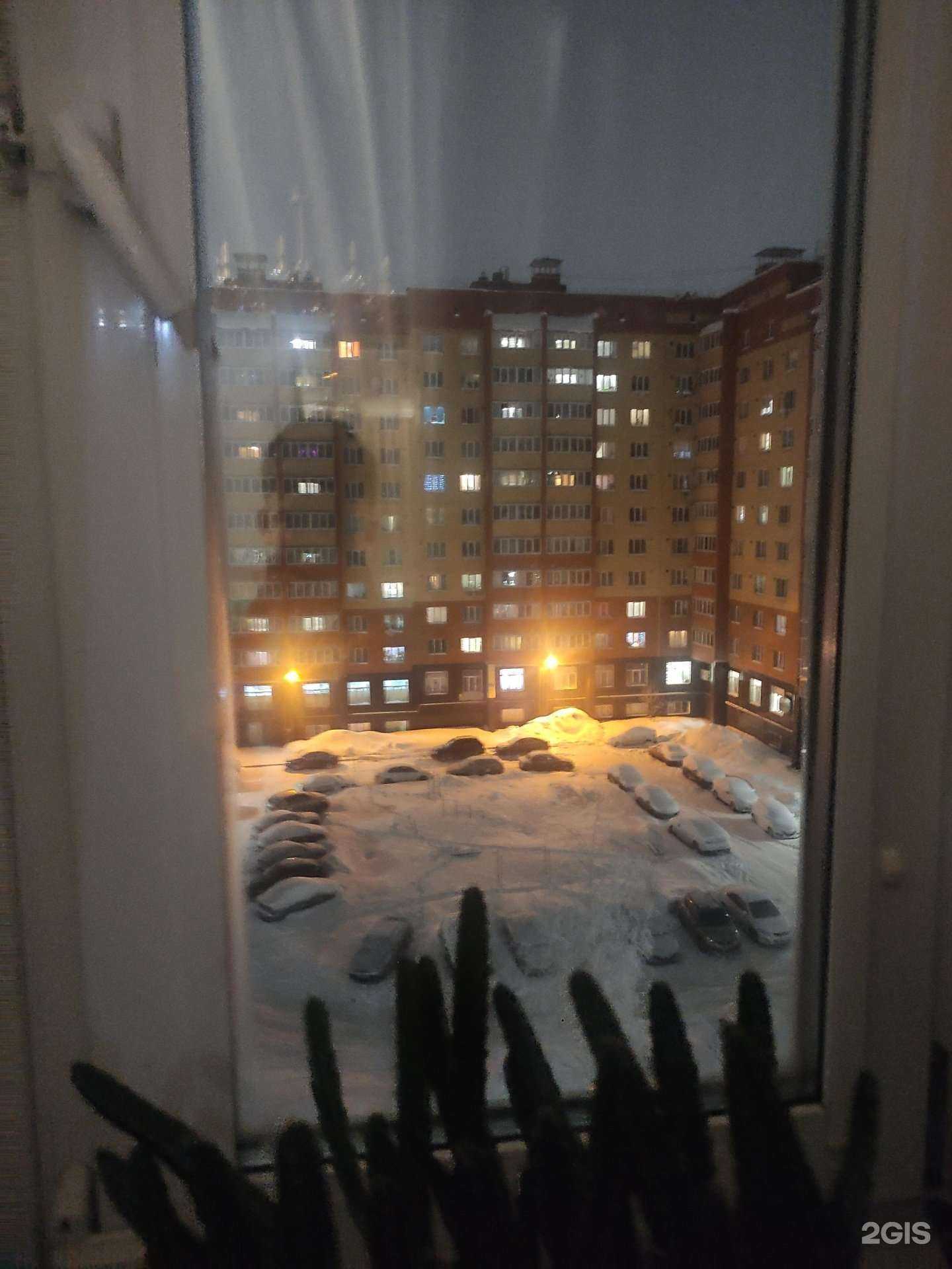 Отзывы на компанию Солнечный лучик в г. Череповец c фото