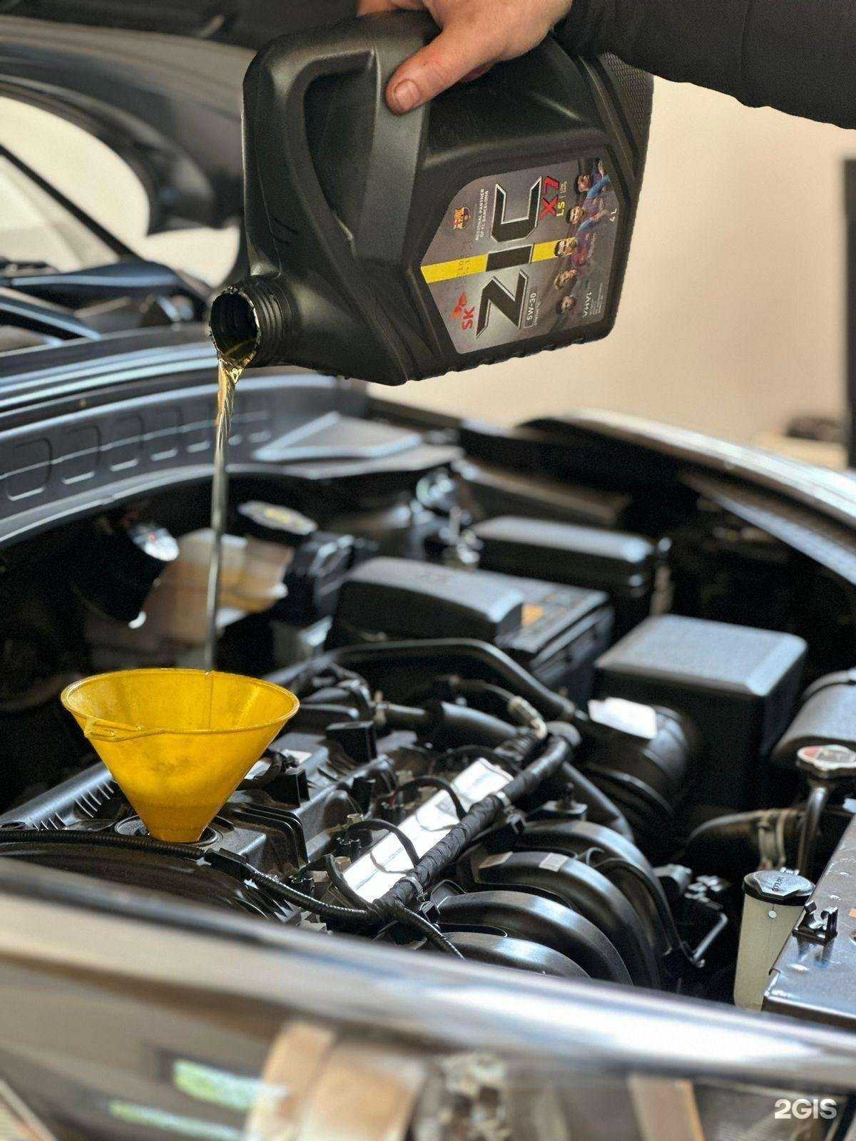 Отзывы на компанию Автосервис в г. Ставрополь c фото