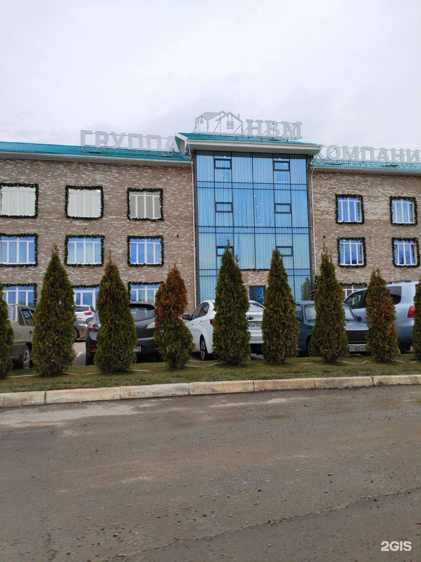 Отзывы на компанию Мой дом в Краснодаре c фото