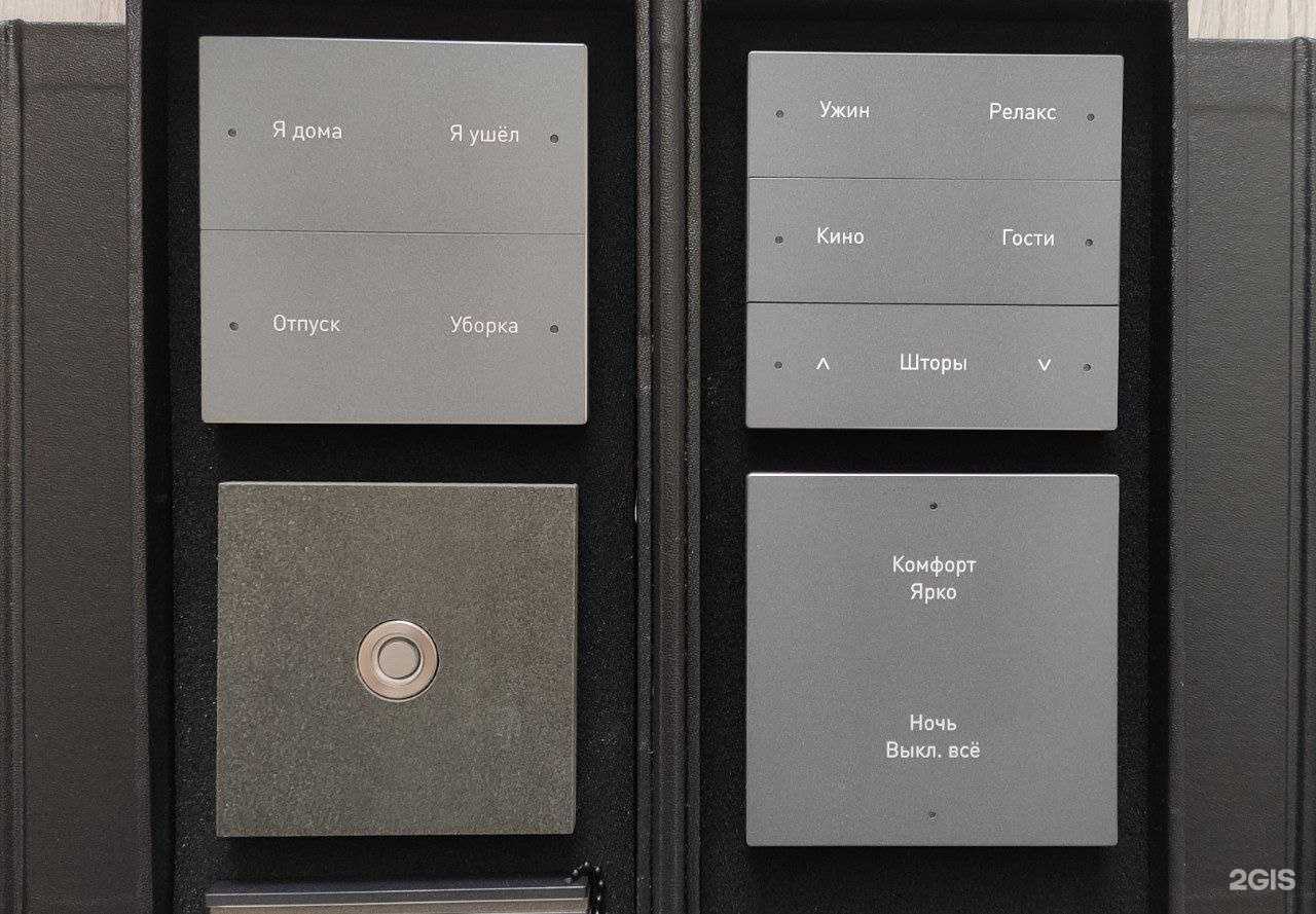 Отзывы на компанию K5 systems в Томске c фото