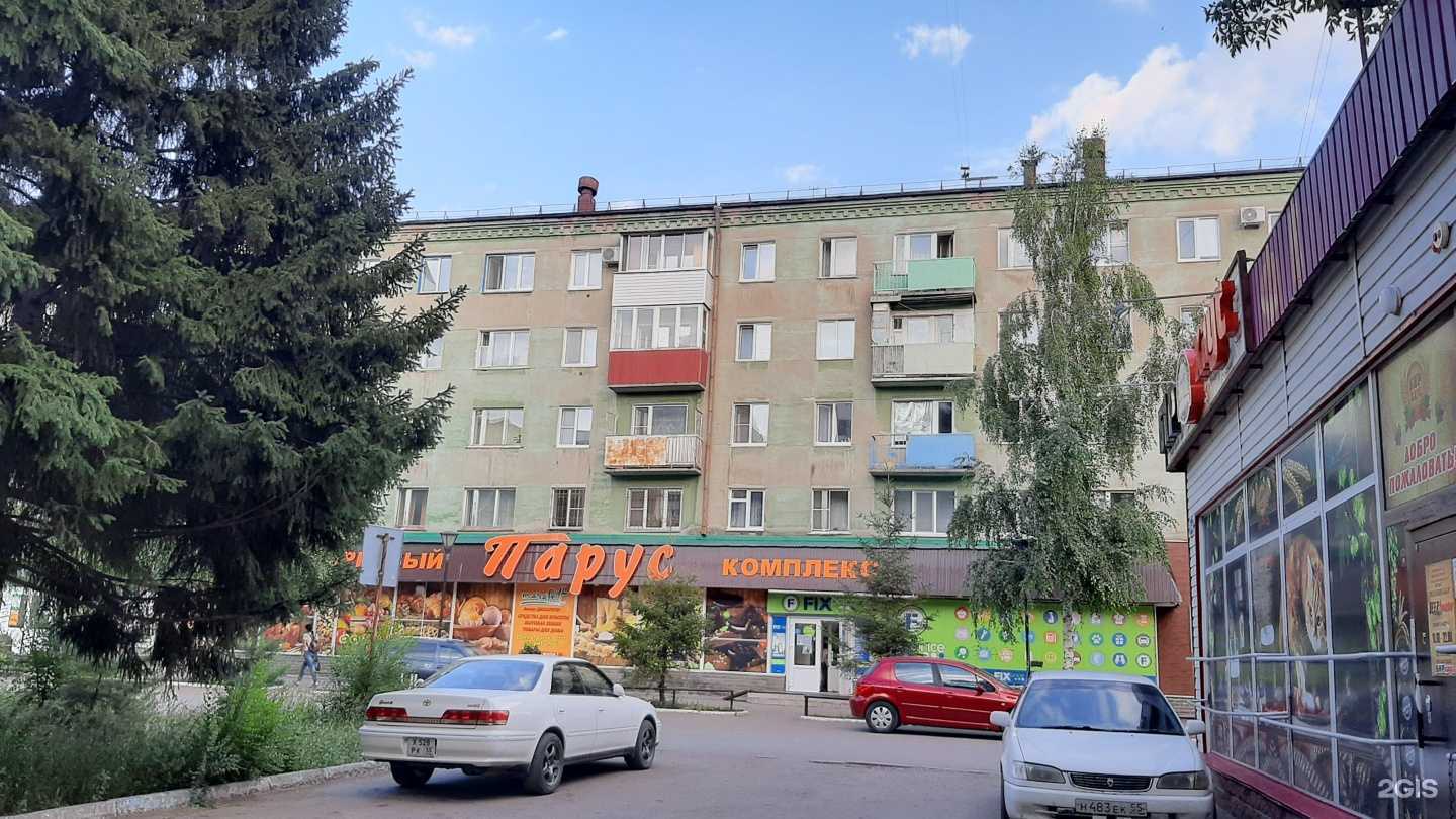 Отзывы на компанию Омский бекон в Омске c фото