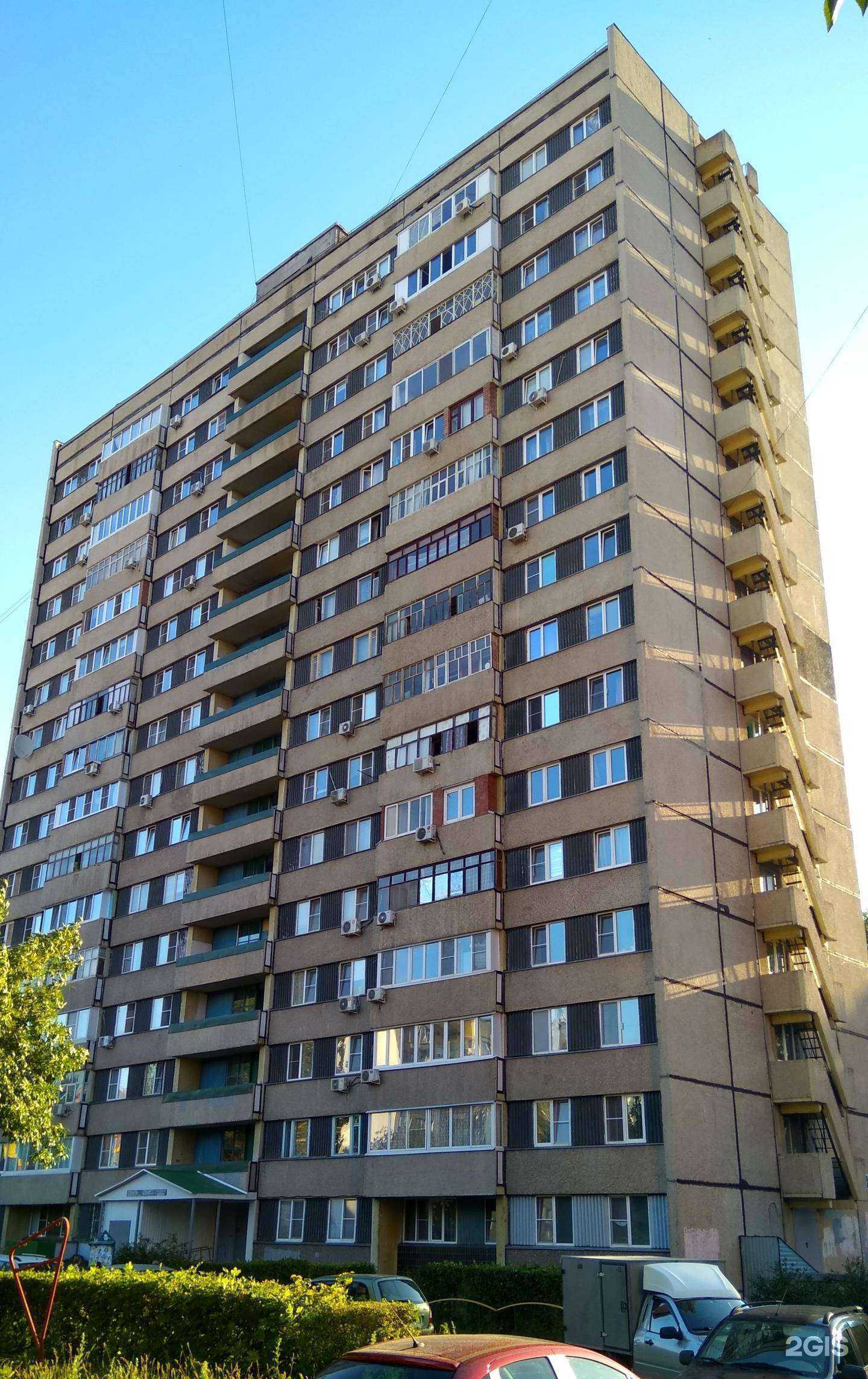 Отзывы на компанию Атмосфера чистоты в Тольятти c фото - фотография 2 из 2