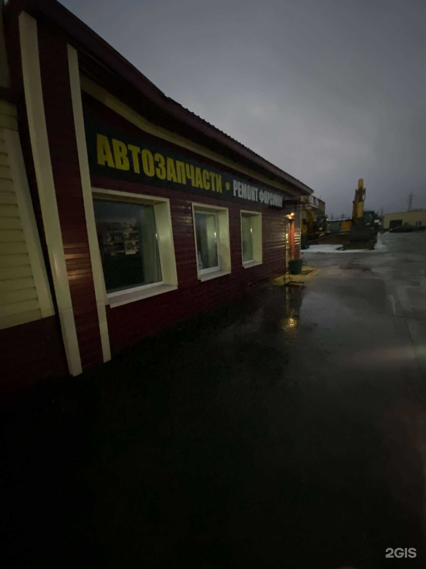 Отзывы на компанию Дизель мастер в Петрозаводске c фото