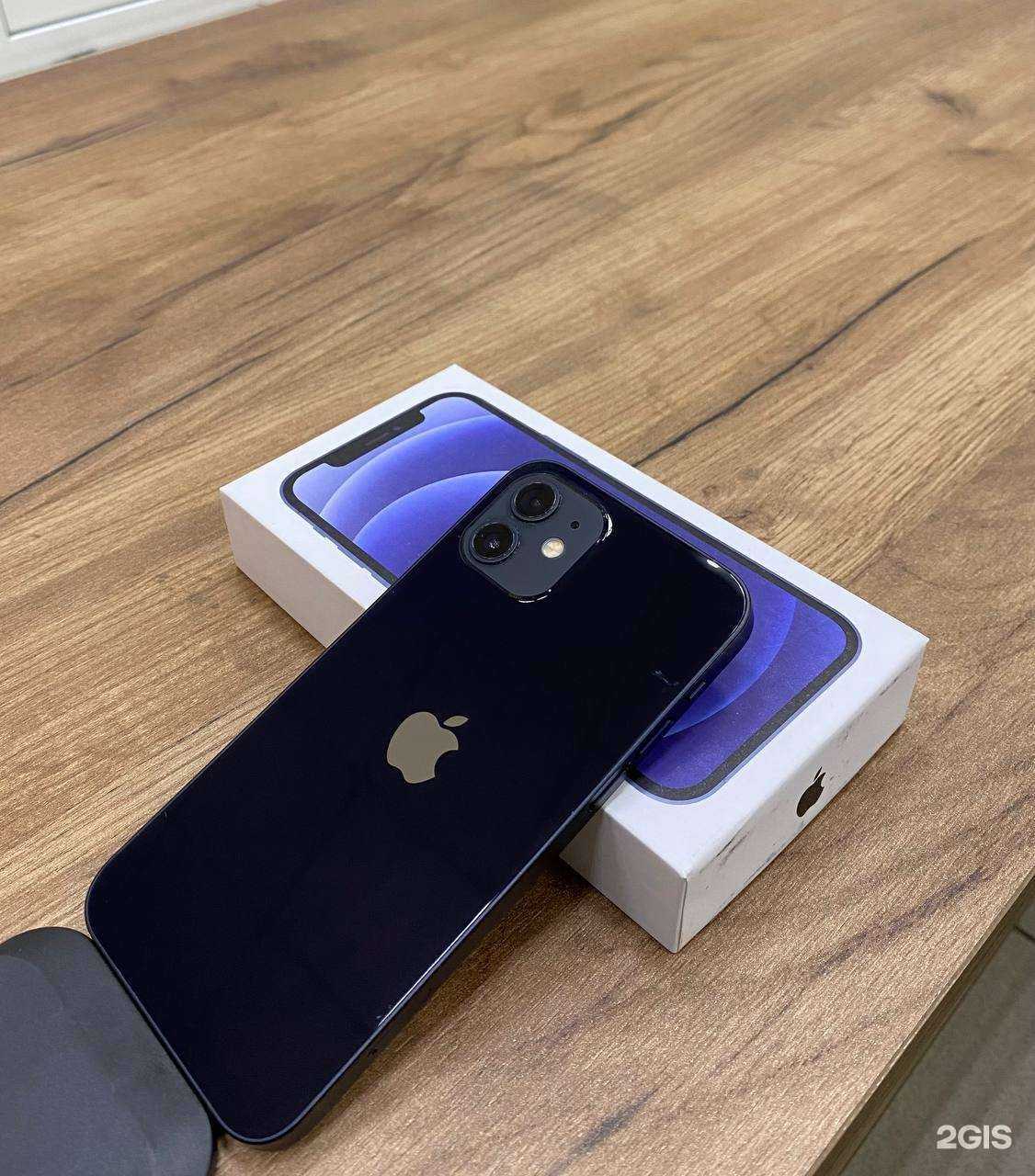 Отзывы на компанию iStore Kyzyl в г. Кызыл c фото