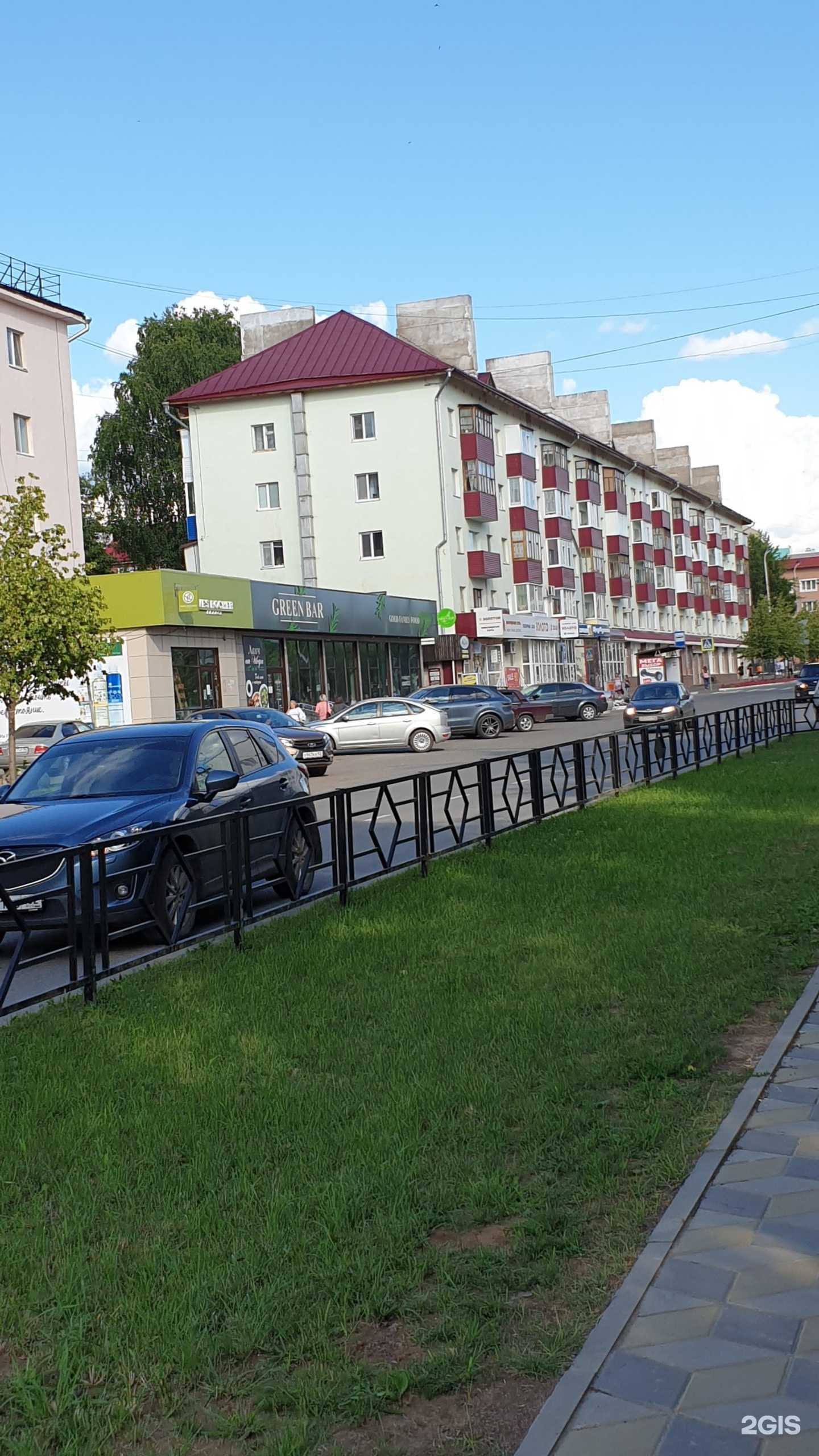 Отзывы на компанию Редакционно-художественная группа в Нефтекамске c фото - фотография 2 из 2