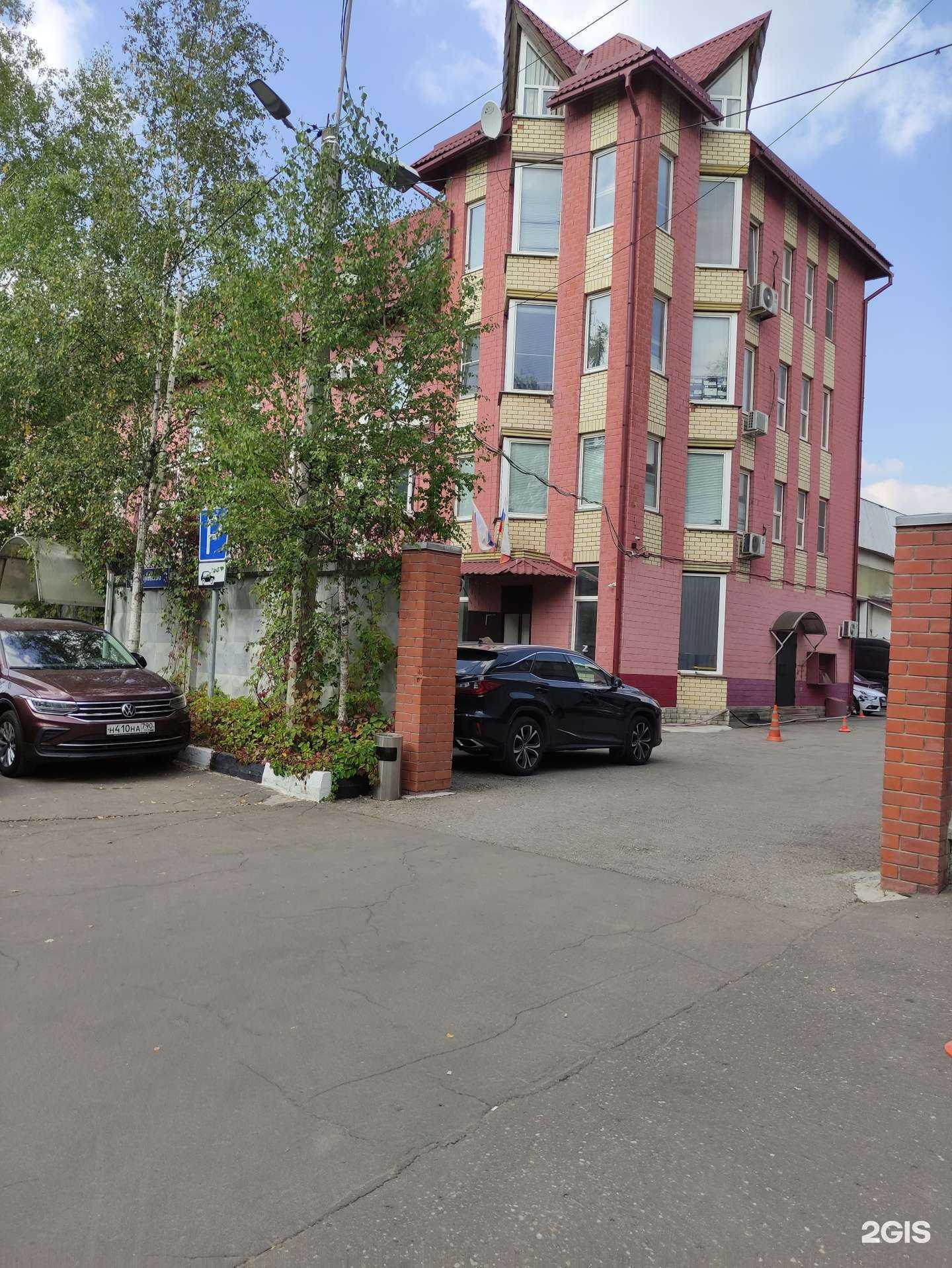 Отзывы на компанию Чистый дом в Долгопрудном c фото - фотография 2 из 2