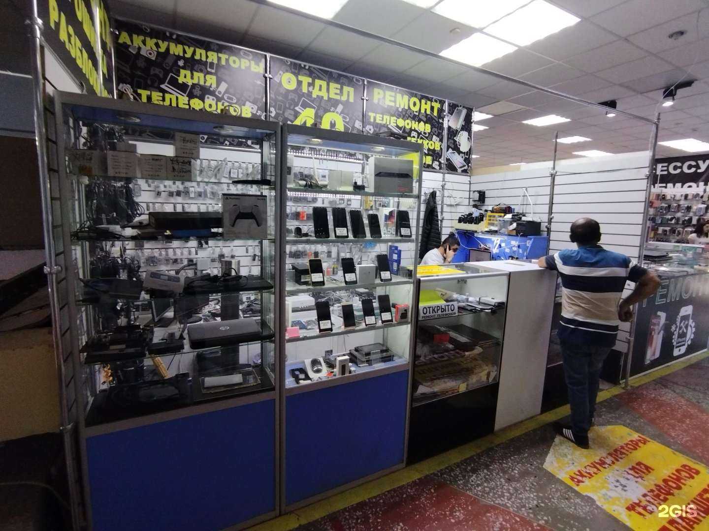 Отзывы на компанию Магазин-мастерская компьютеров и телефонов в Астрахани c фото