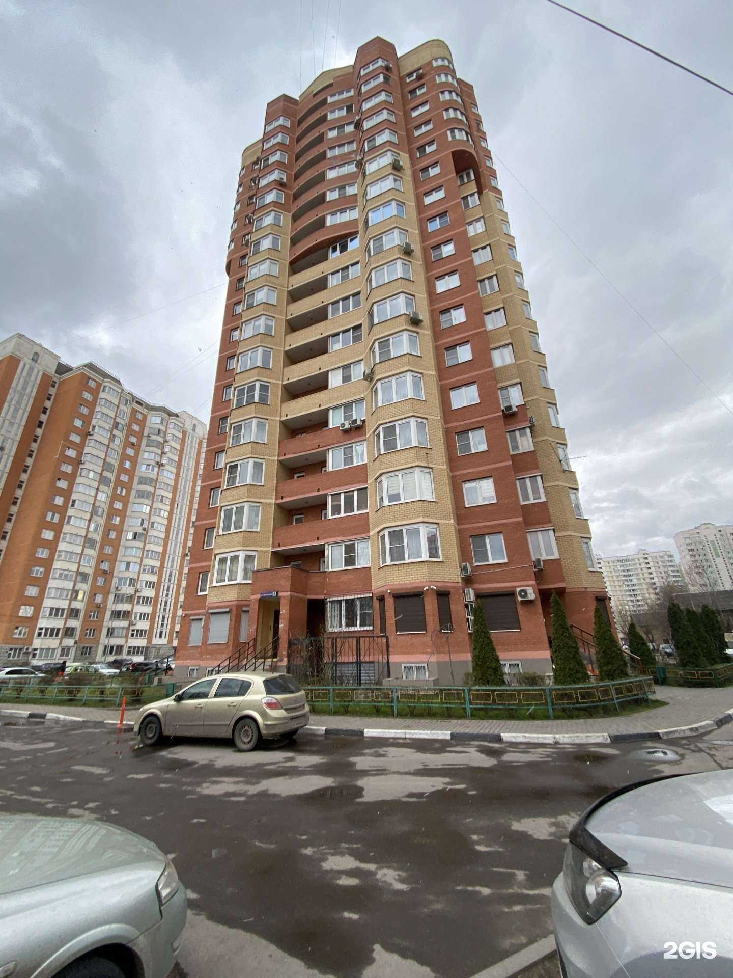 Отзывы на компанию Ап в Балашихе c фото - фотография 2 из 2