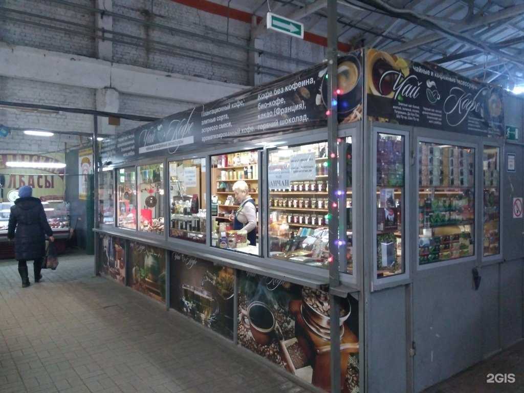 Отзывы на компанию Магазин чайных аксессуаров в г. Саратов c фото