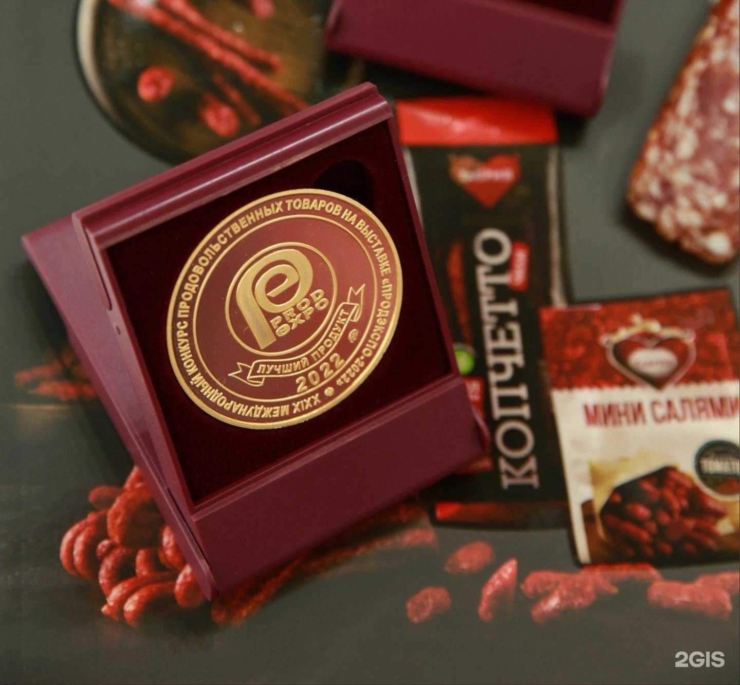 Отзывы на компанию Таврия в Омске c фото