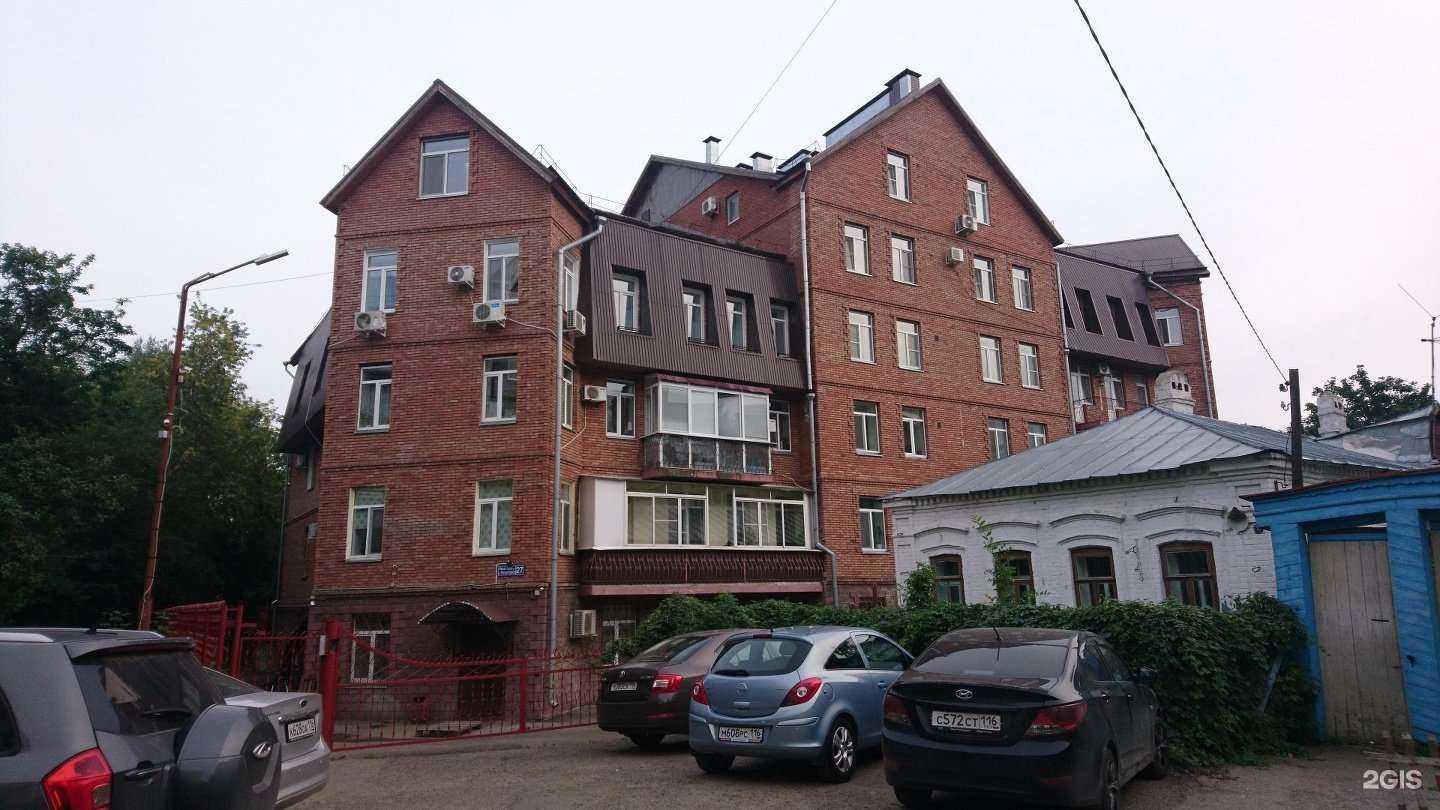 Отзывы на компанию Онегин в Казани c фото - фотография 2 из 2