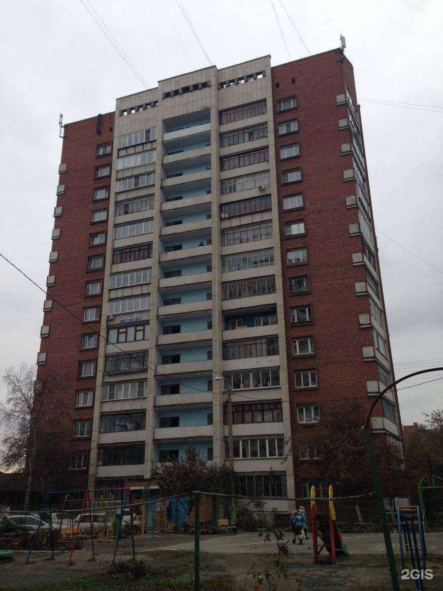 Отзывы на компанию Спортивная школа Факел в Челябинске c фото - фотография 2 из 2