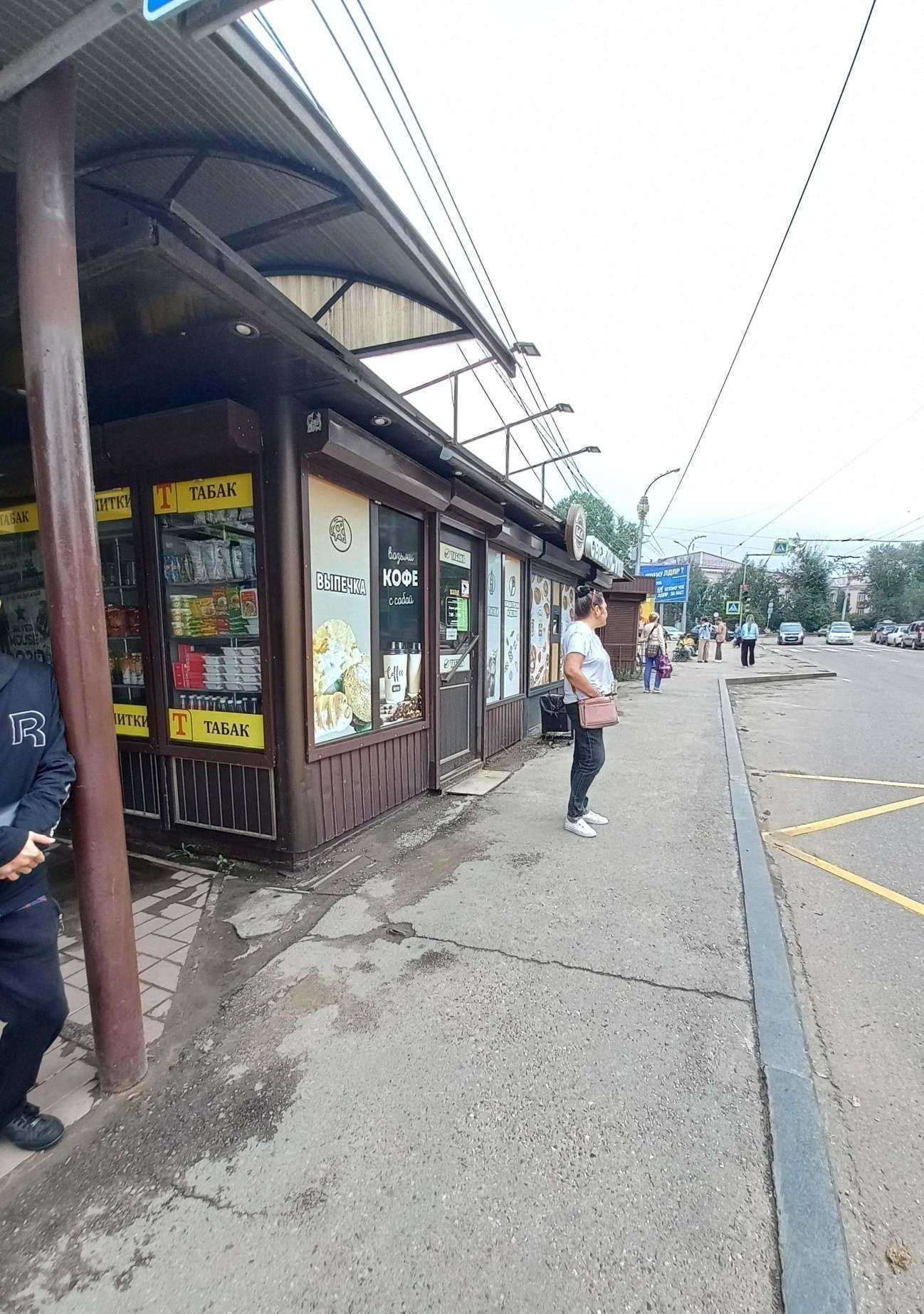 Отзывы на компанию Триумф табак в Иркутске c фото - фотография 2 из 2