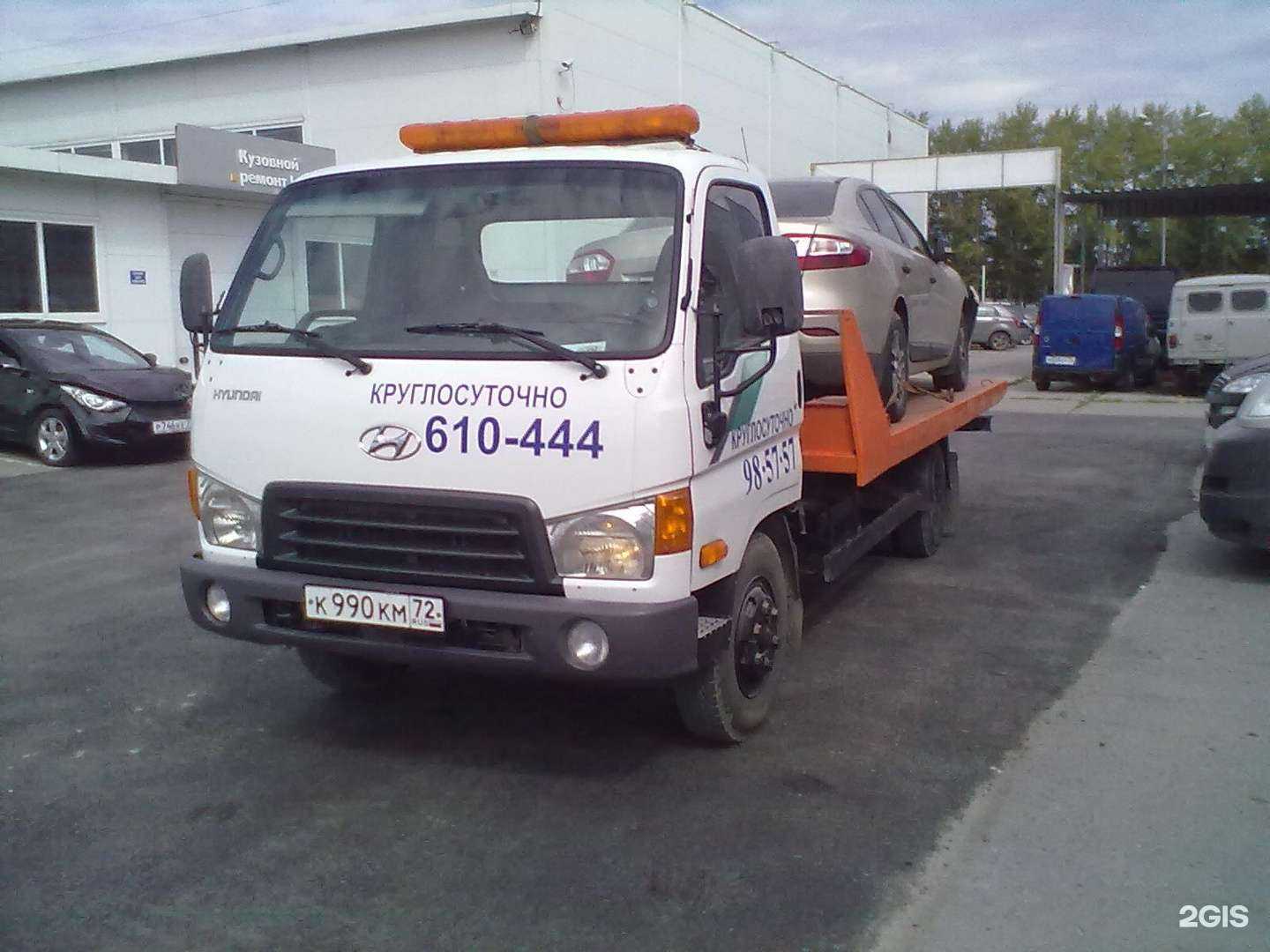 Отзывы на компанию Нонстоп72 в Тюмени c фото