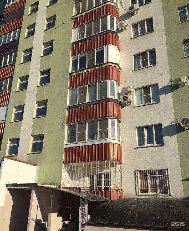 Отзывы на компанию MG-Style в Краснодаре c фото - фотография 2 из 2