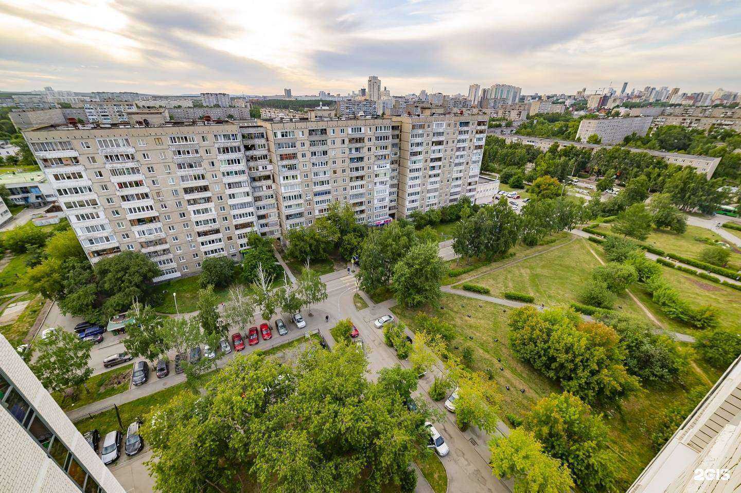 Отзывы на компанию Шаги в Екатеринбурге c фото - фотография 2 из 2