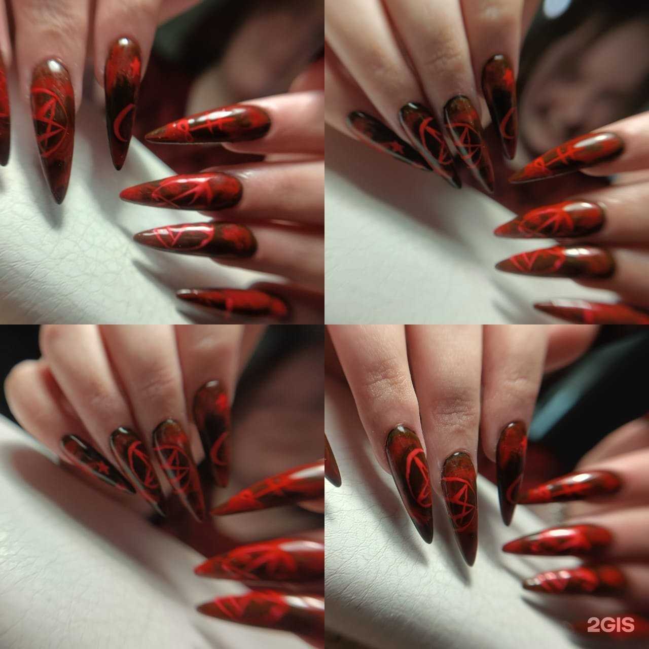 Отзывы на компанию Крапива в г. Рязань c фото