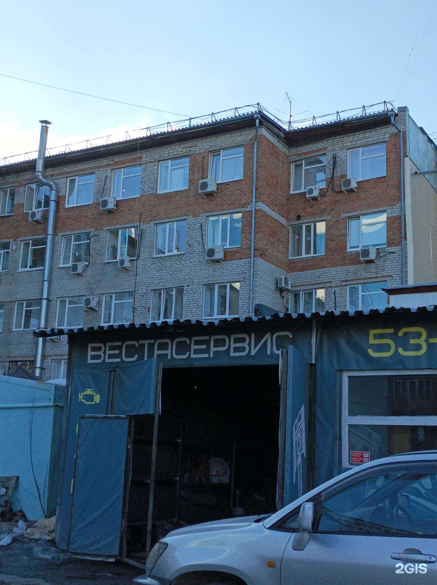 Отзывы на компанию Веста сервис в Тюмени c фото