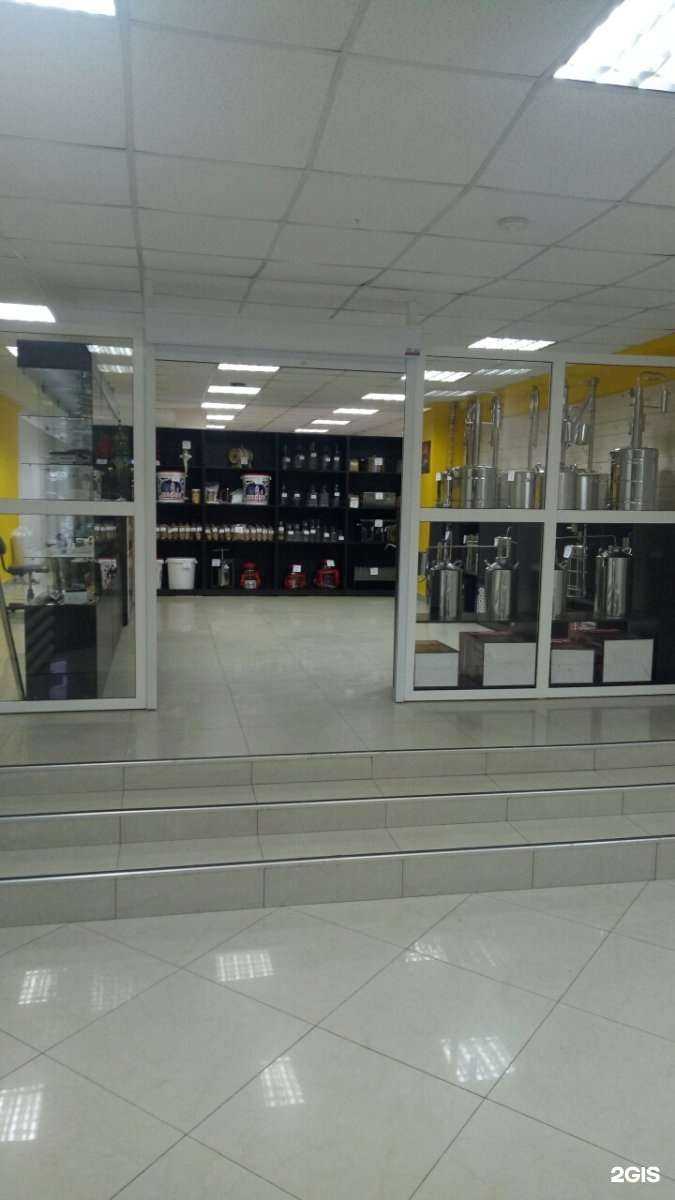 Отзывы на компанию Колба в Ижевске c фото