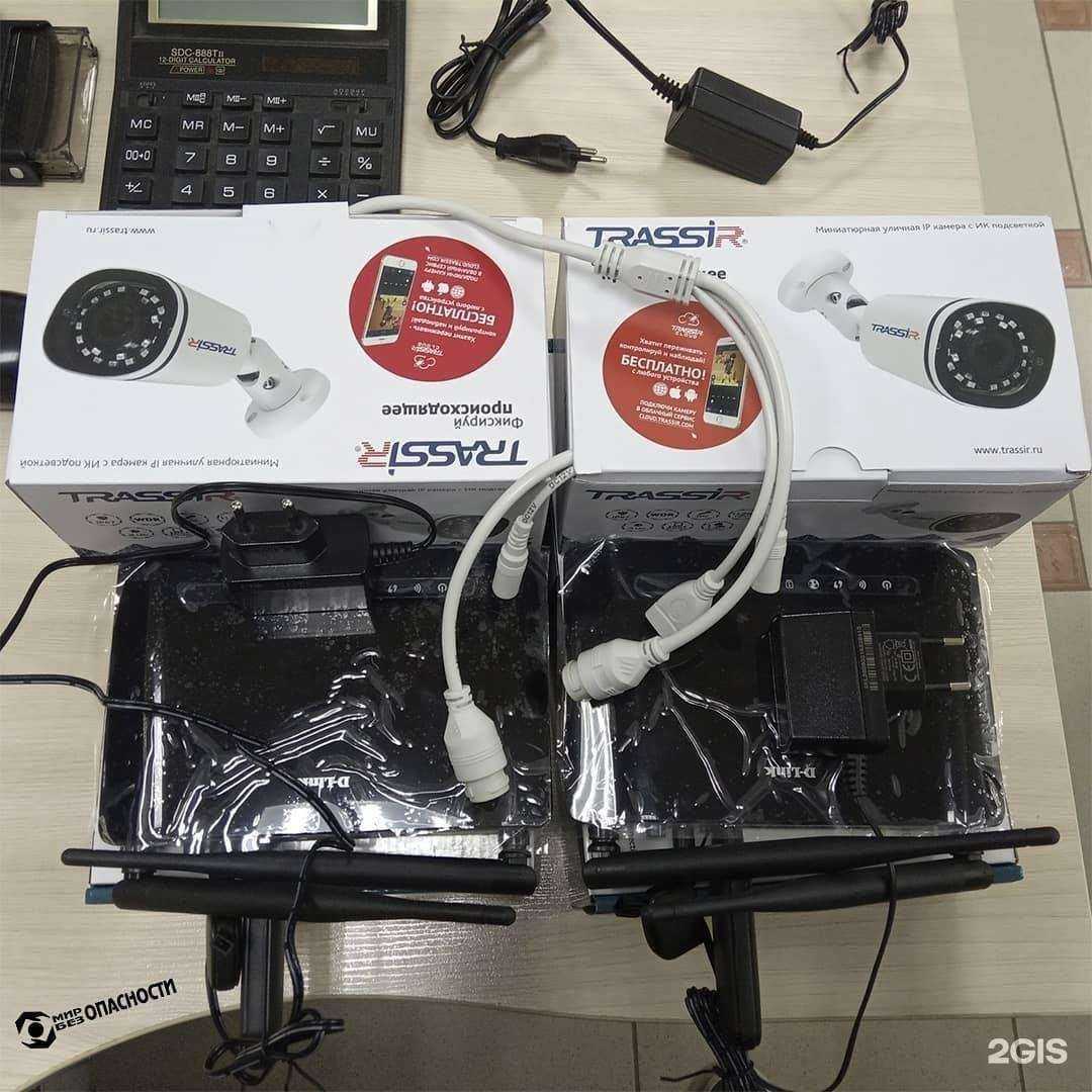 Отзывы на компанию Мир без опасности в Йошкар-Оле c фото