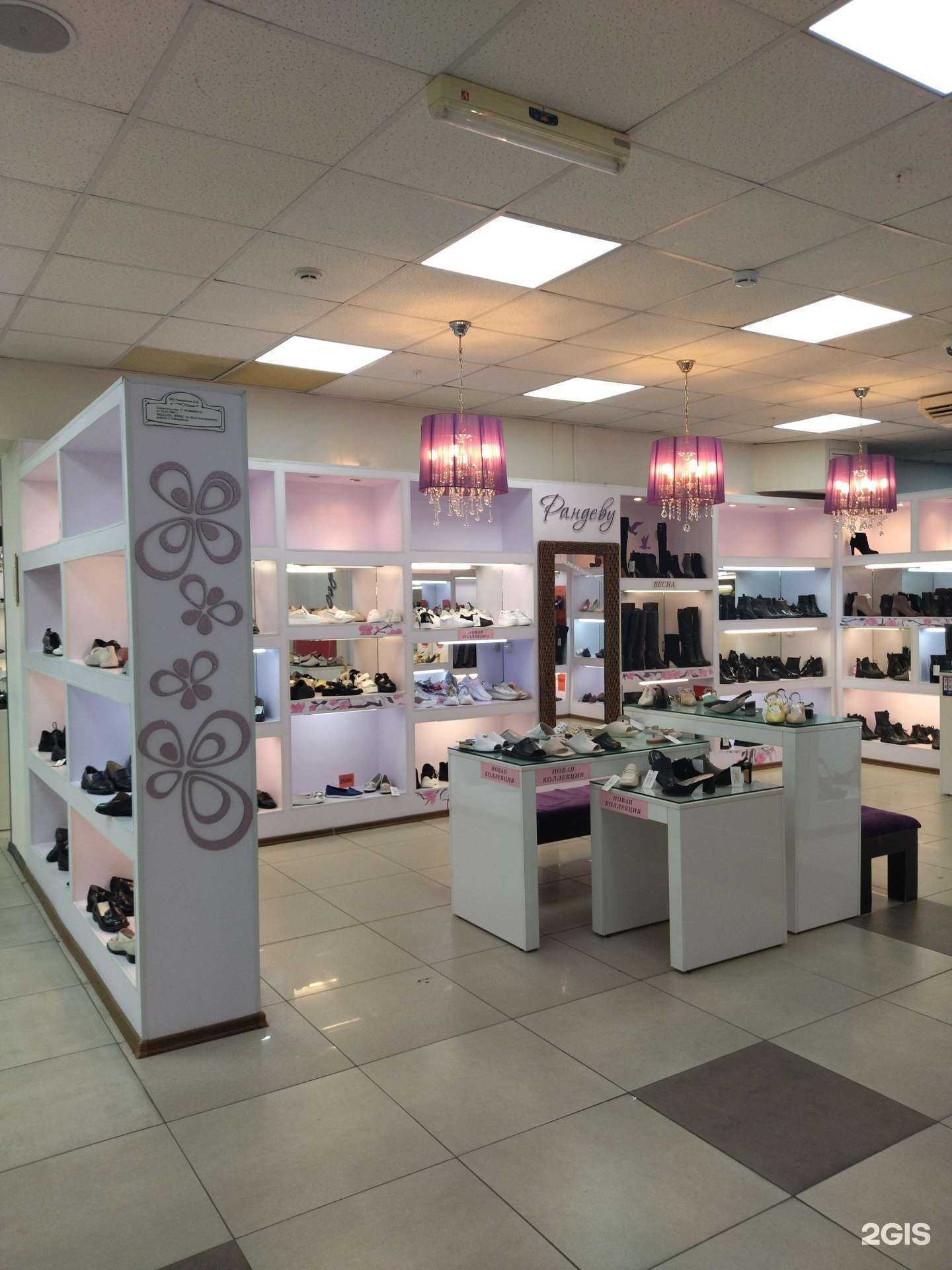 Отзывы на компанию Рандеву в Хабаровске c фото